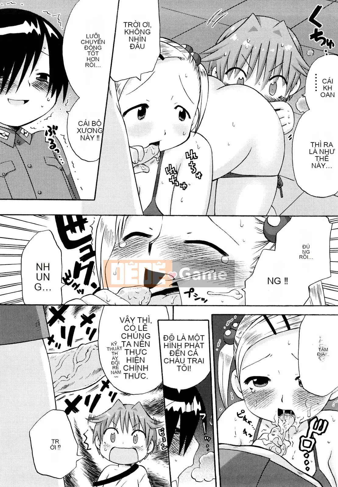 [Warokuri Haru] Hatsuden Panda-kun!