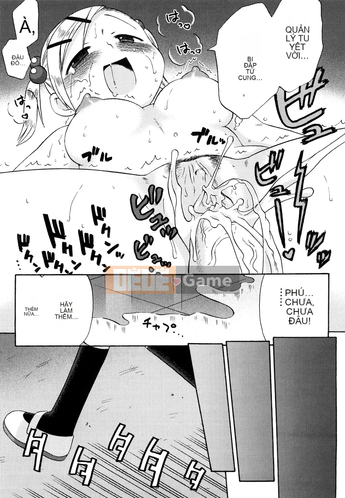 [Warokuri Haru] Hatsuden Panda-kun!