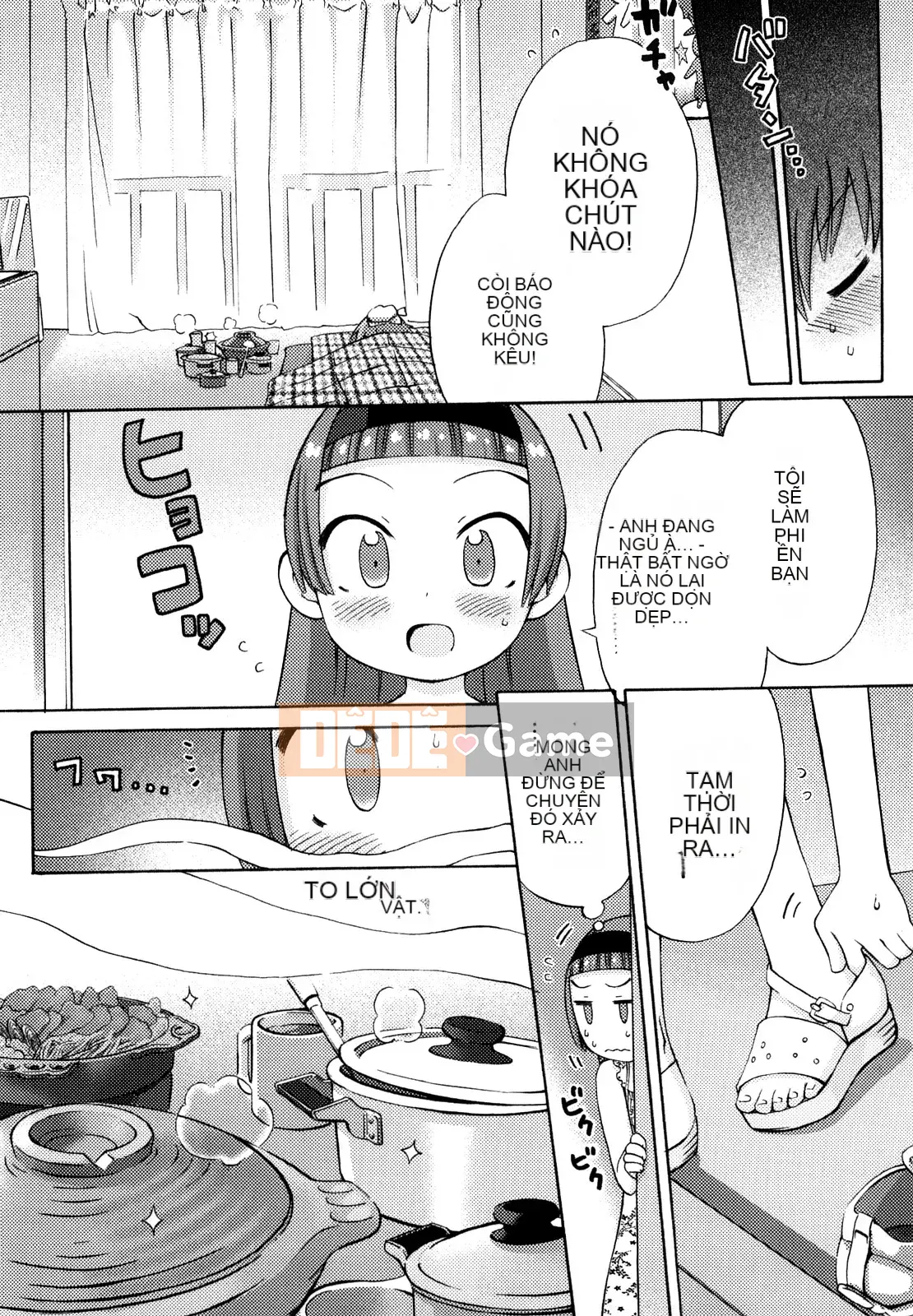 [Warokuri Haru] Hatsuden Panda-kun!