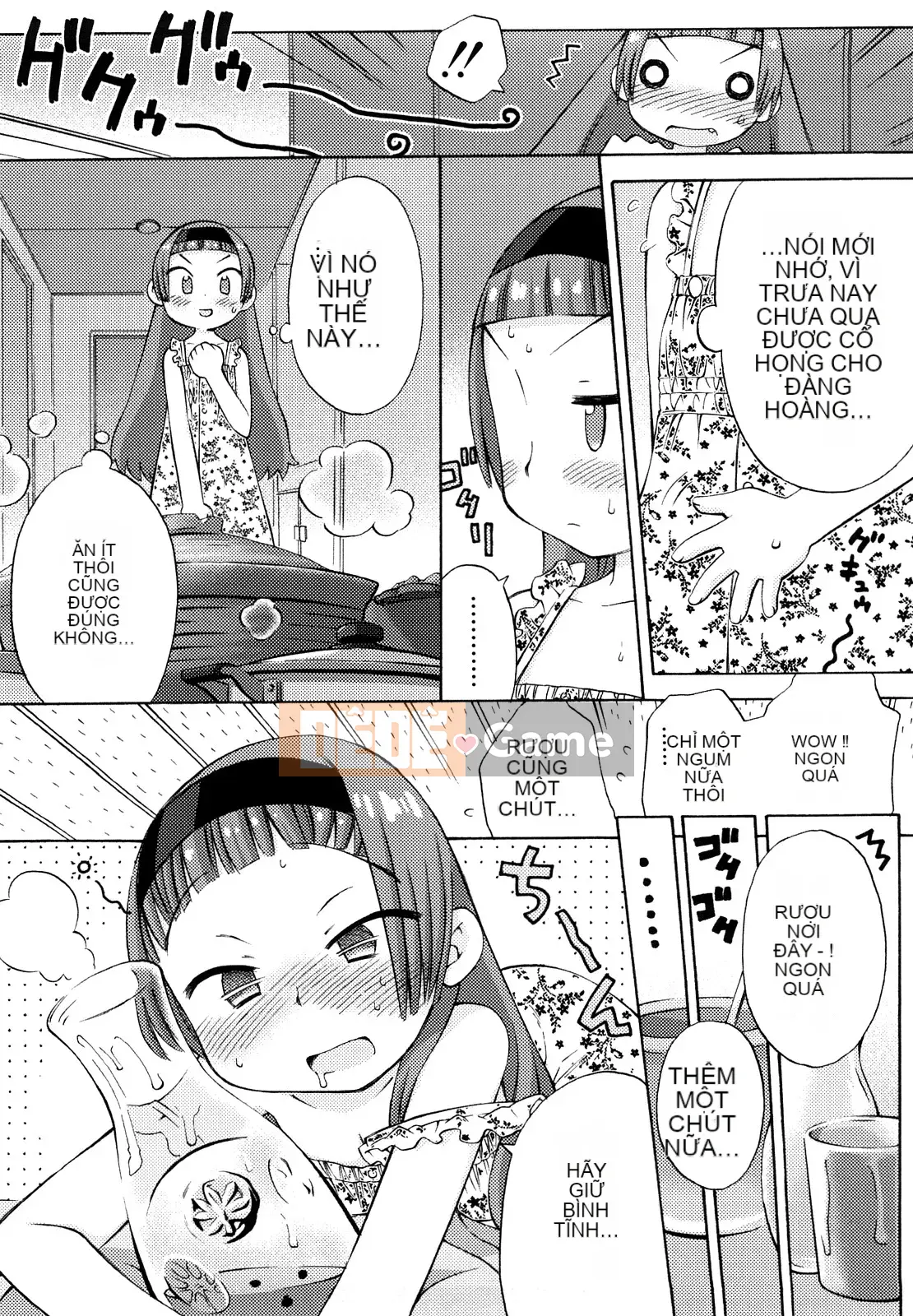 [Warokuri Haru] Hatsuden Panda-kun!