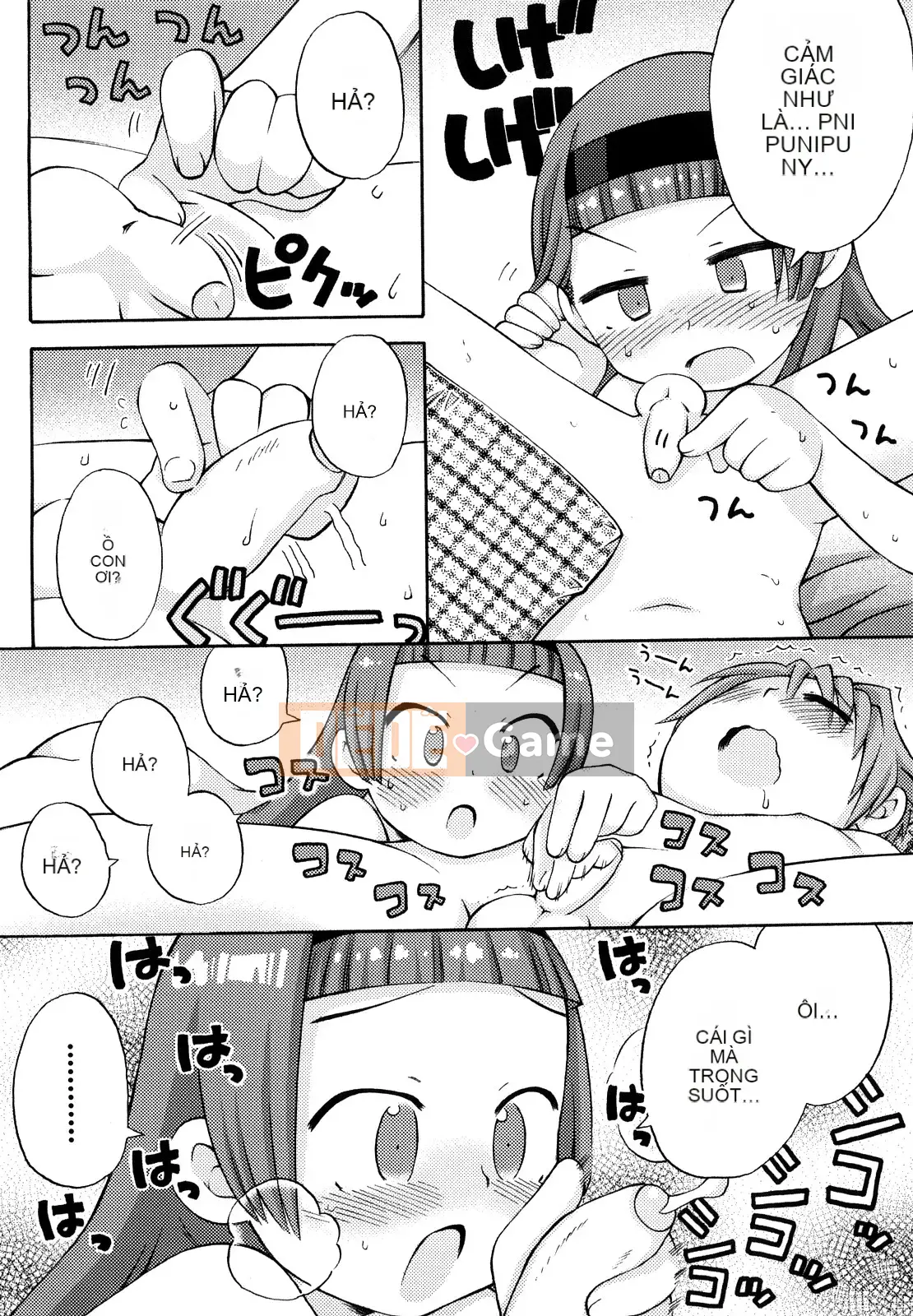 [Warokuri Haru] Hatsuden Panda-kun!