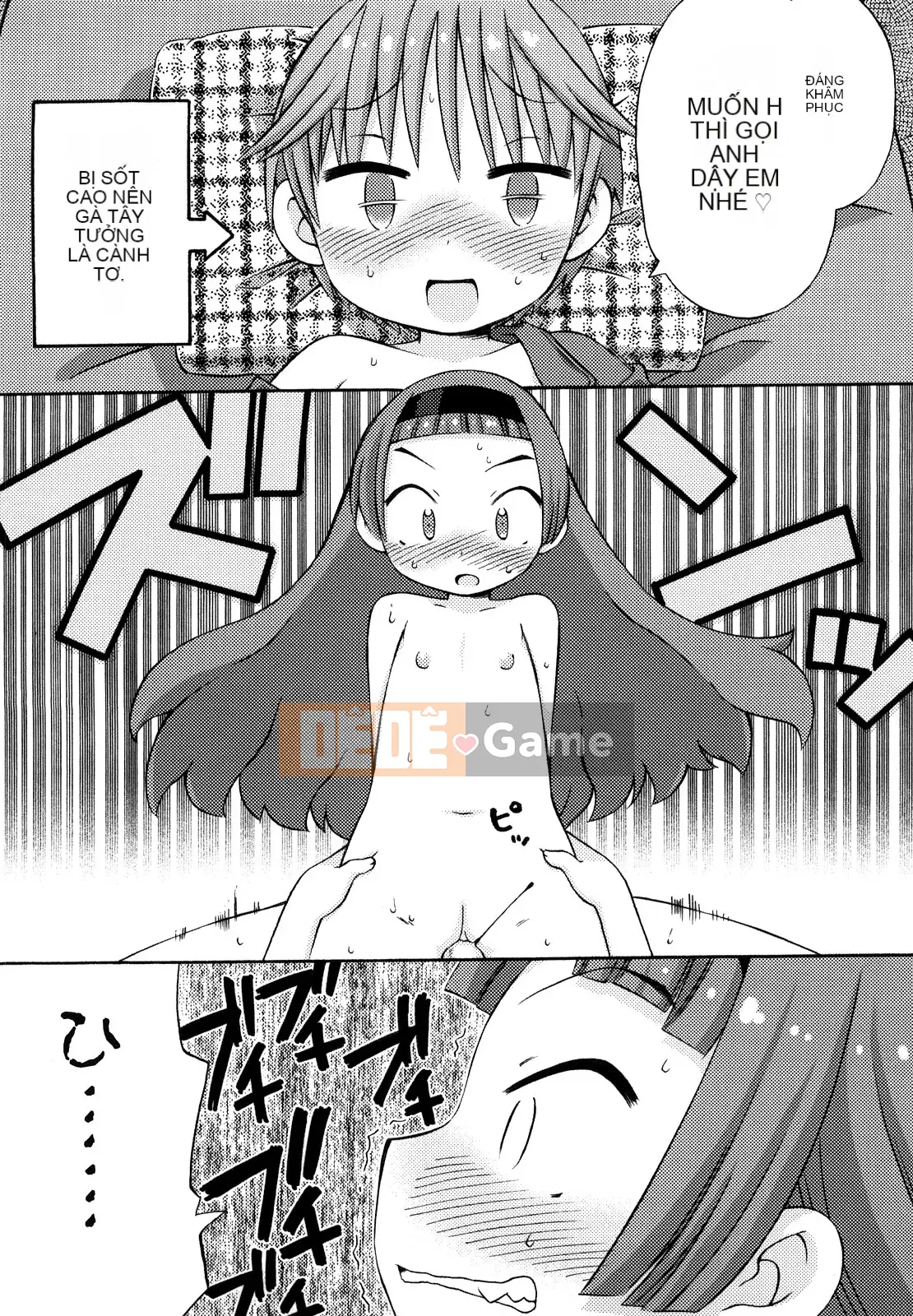 [Warokuri Haru] Hatsuden Panda-kun!