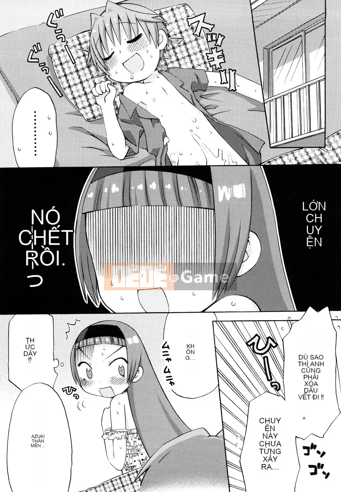 [Warokuri Haru] Hatsuden Panda-kun!