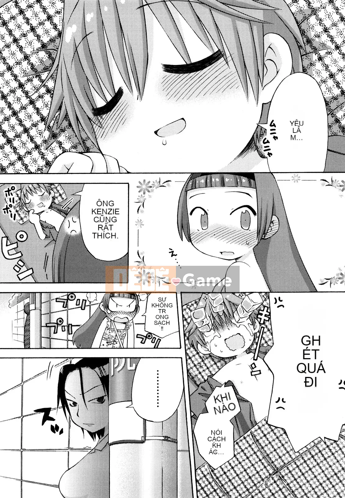 [Warokuri Haru] Hatsuden Panda-kun!