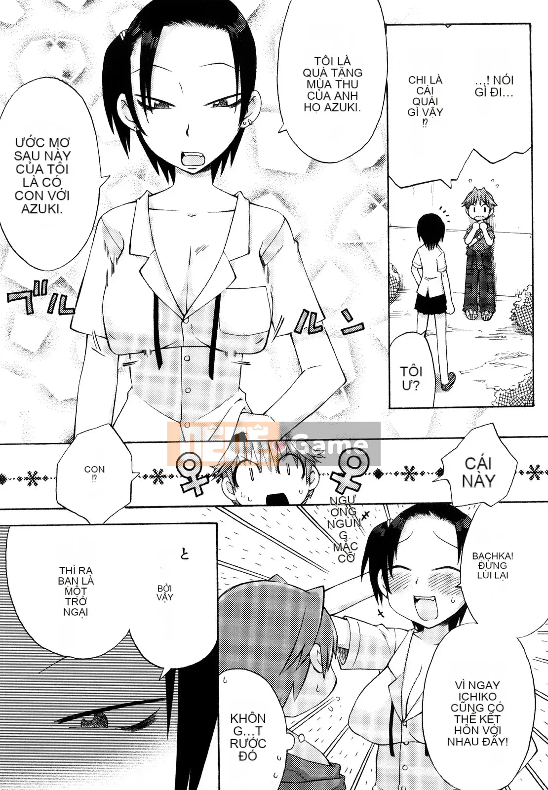 [Warokuri Haru] Hatsuden Panda-kun!