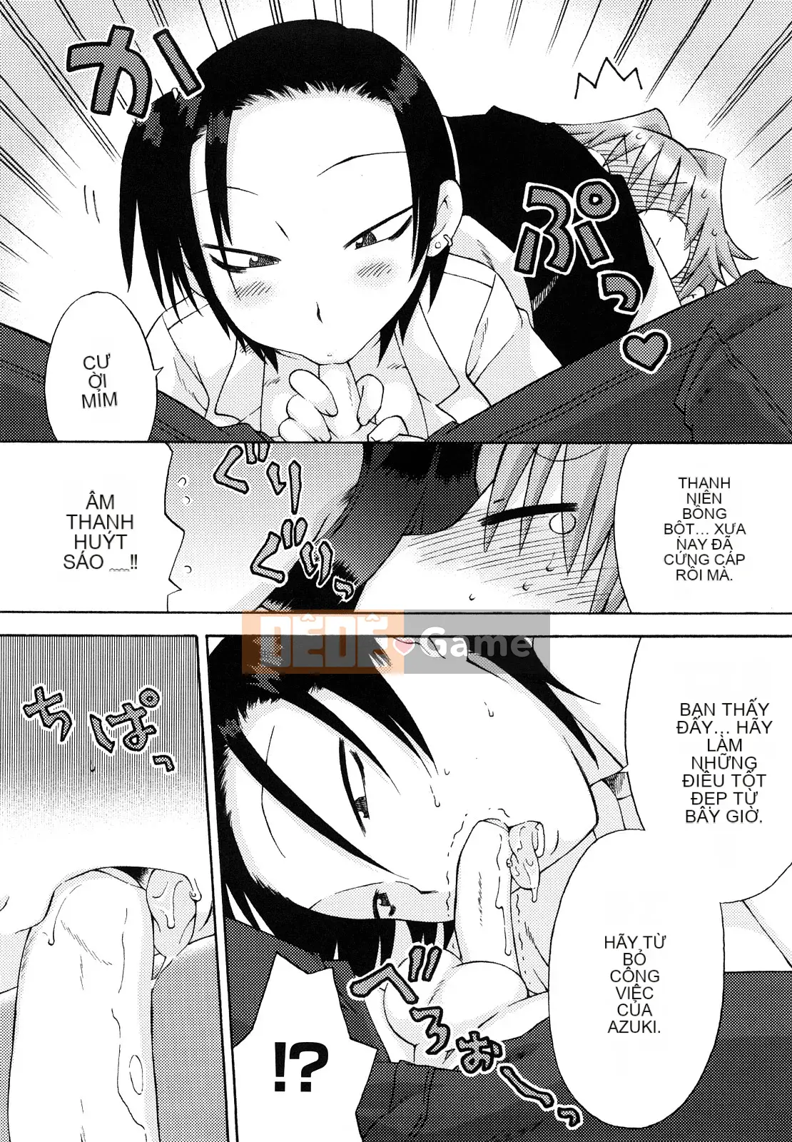 [Warokuri Haru] Hatsuden Panda-kun!