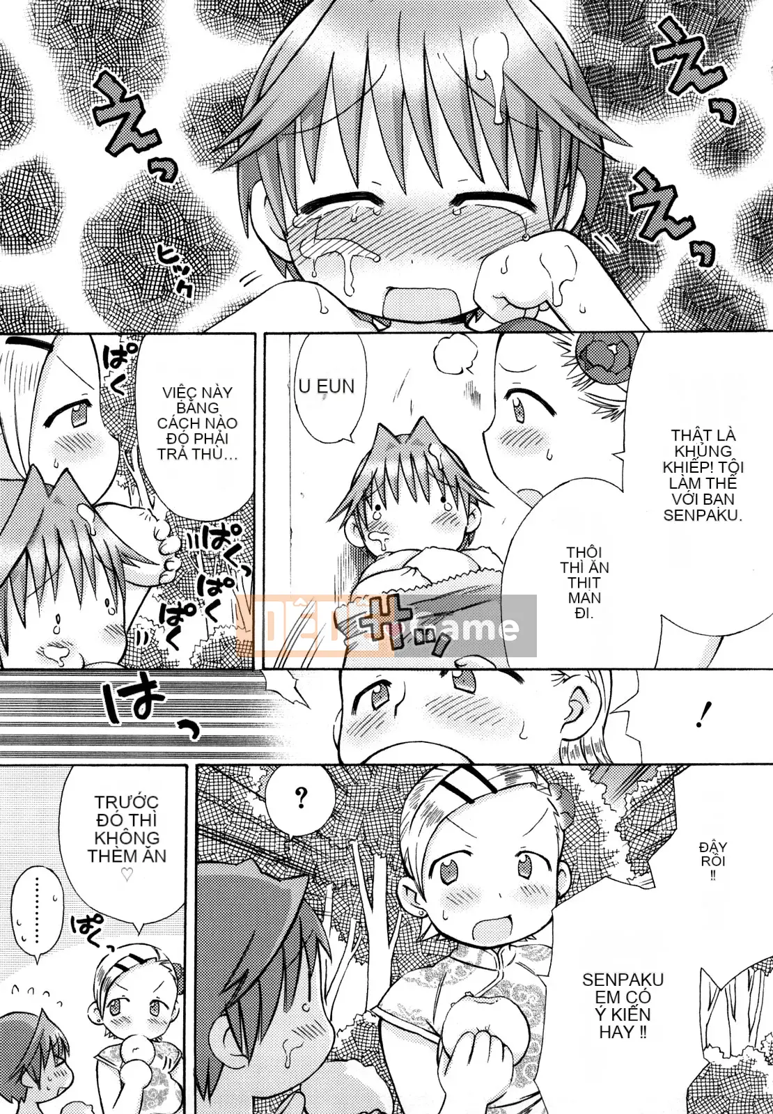 [Warokuri Haru] Hatsuden Panda-kun!