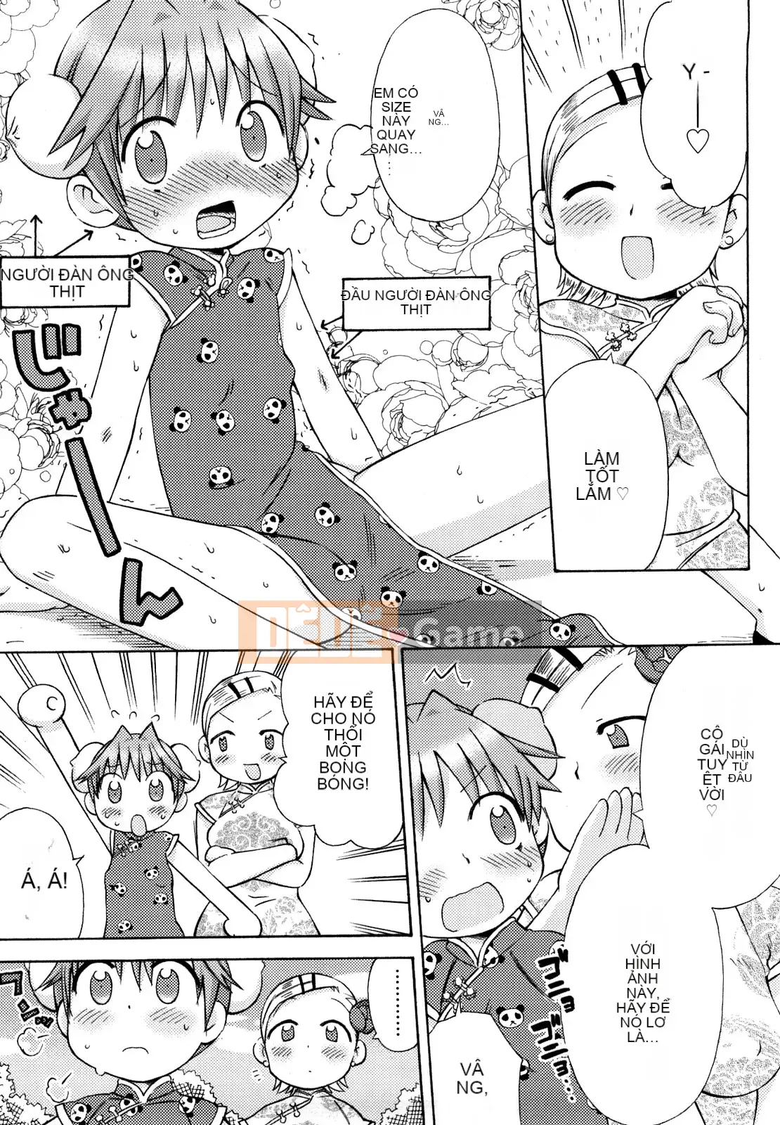 [Warokuri Haru] Hatsuden Panda-kun!