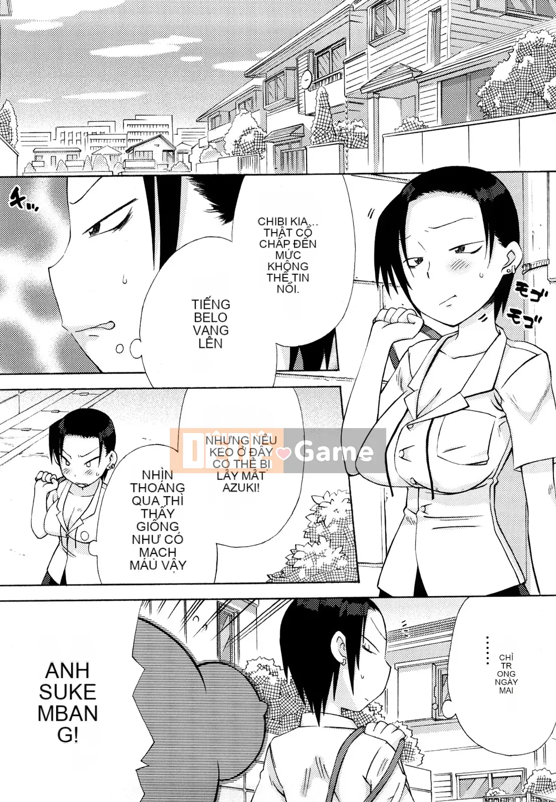 [Warokuri Haru] Hatsuden Panda-kun!