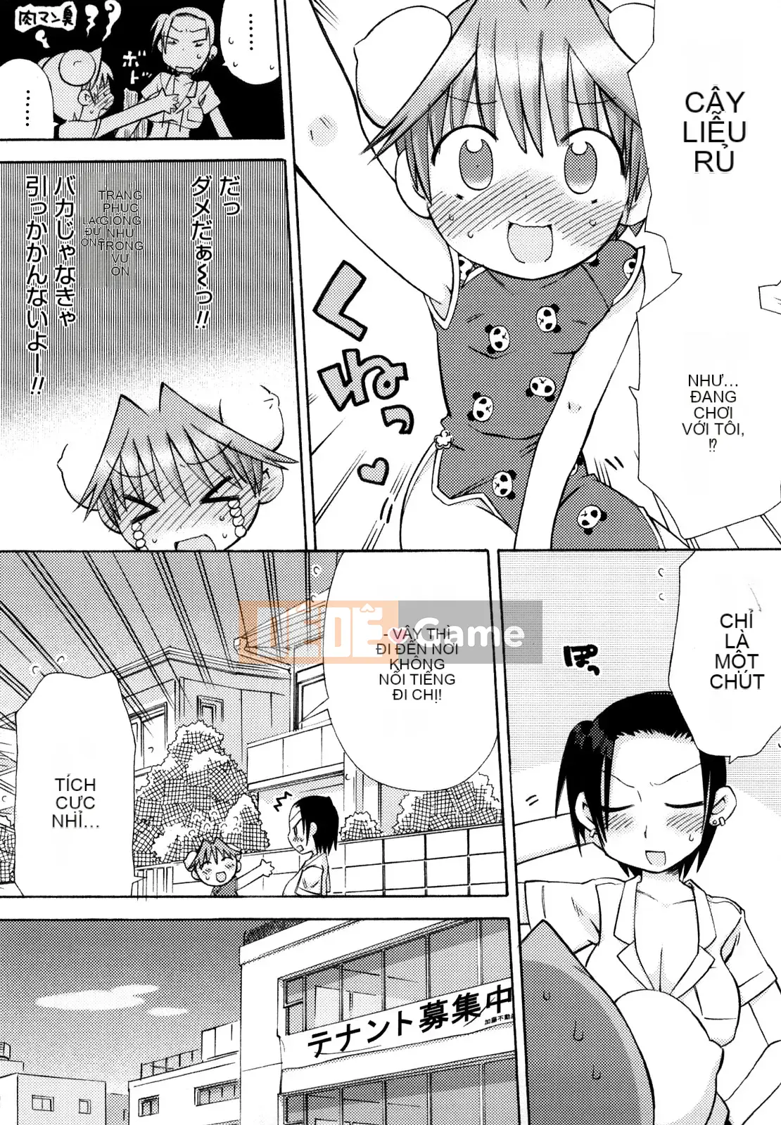 [Warokuri Haru] Hatsuden Panda-kun!