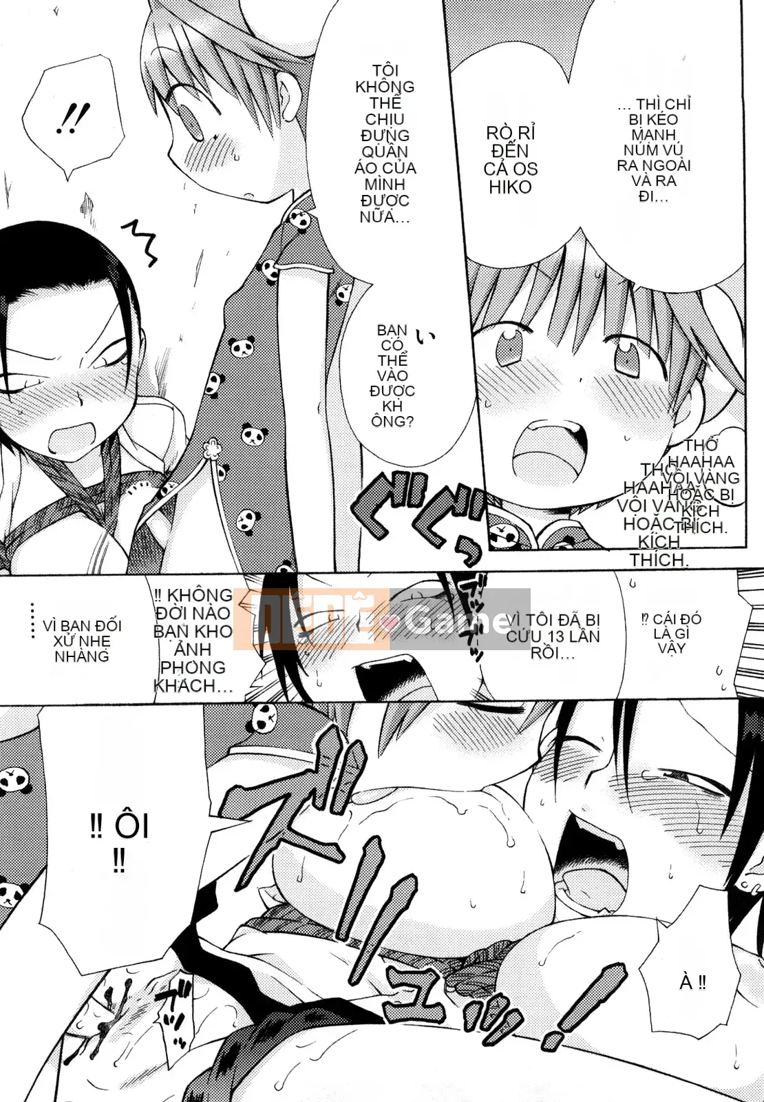 [Warokuri Haru] Hatsuden Panda-kun!