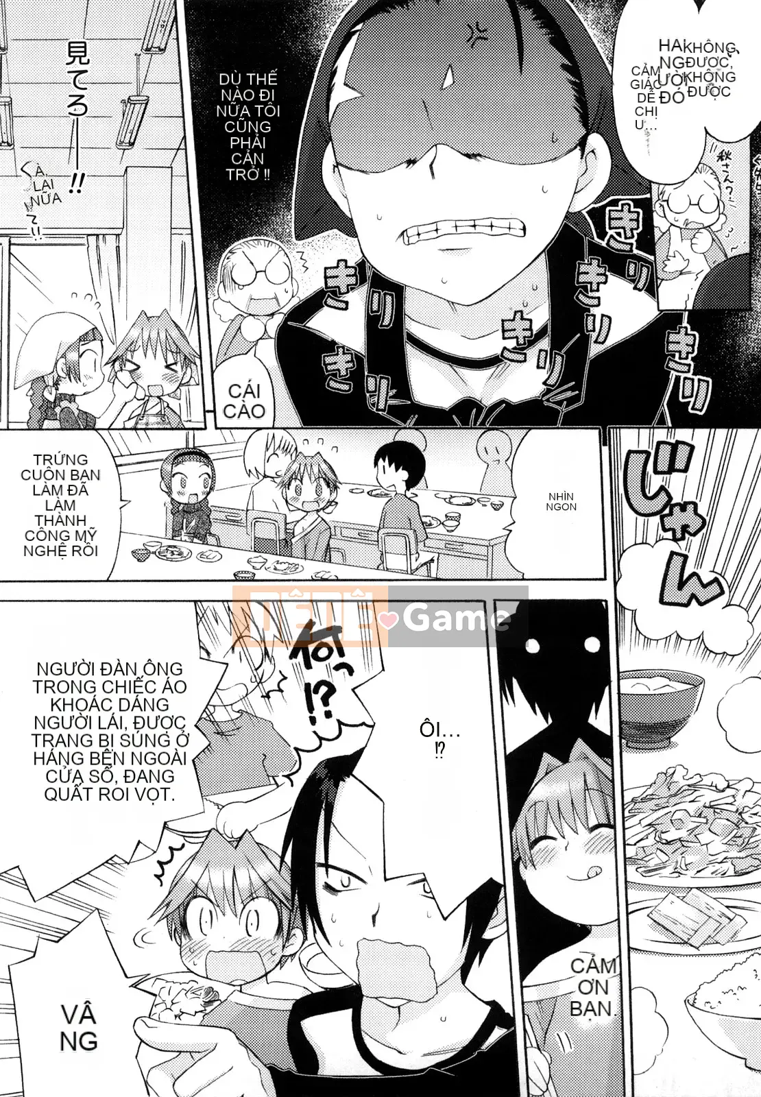 [Warokuri Haru] Hatsuden Panda-kun!