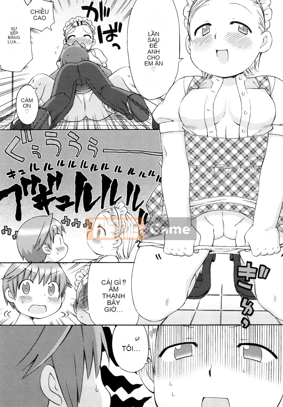 [Warokuri Haru] Hatsuden Panda-kun!