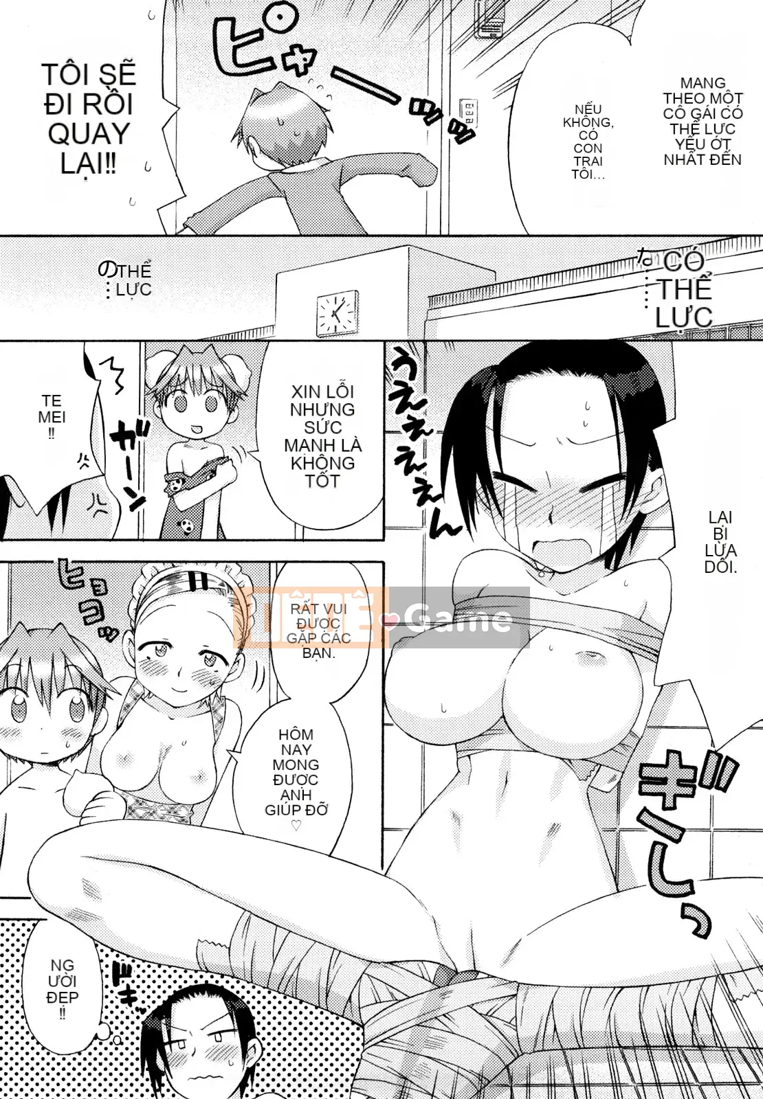 [Warokuri Haru] Hatsuden Panda-kun!