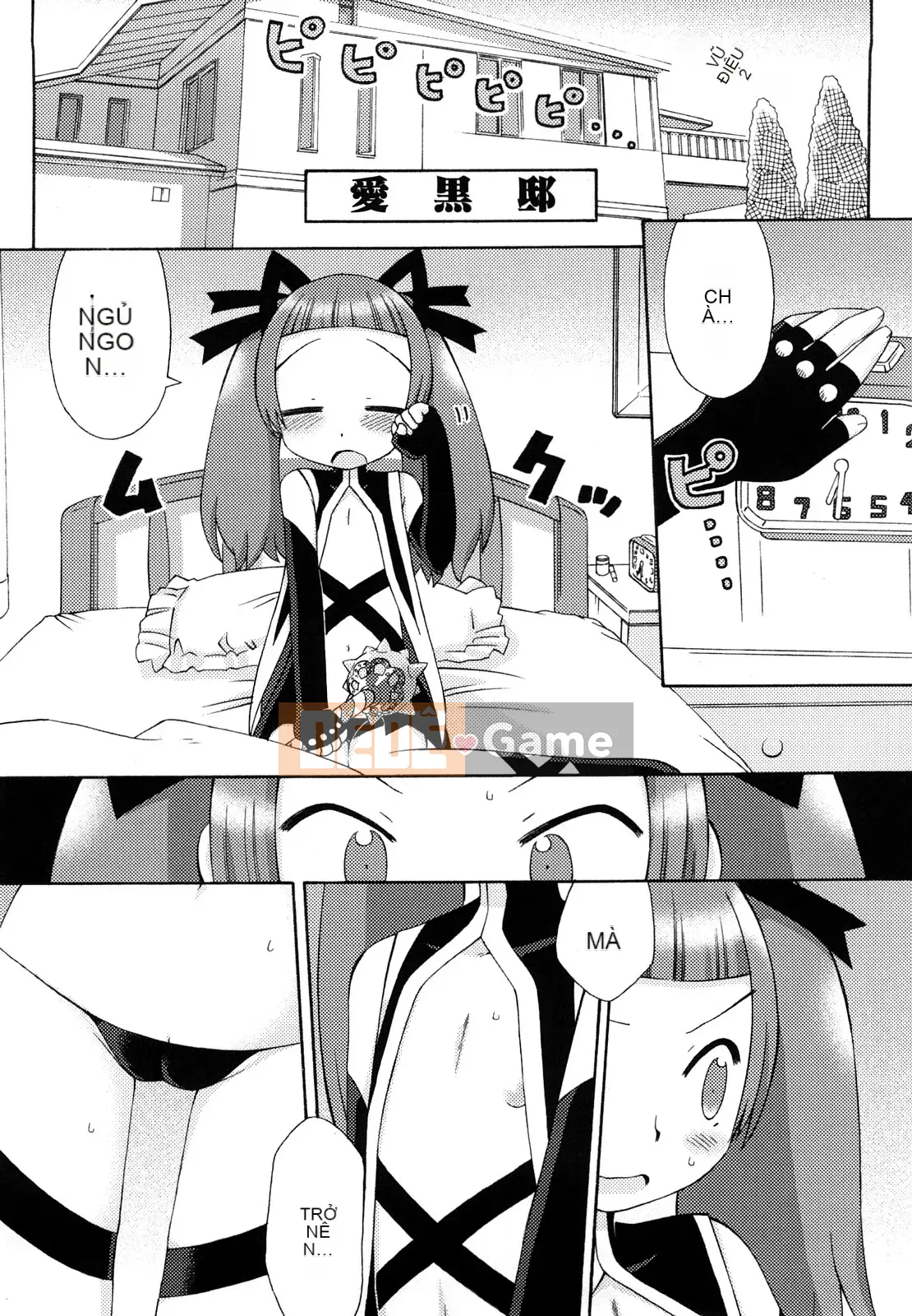 [Warokuri Haru] Hatsuden Panda-kun!