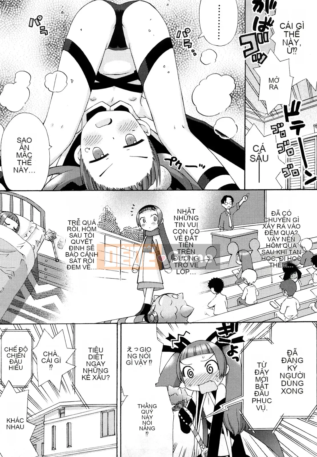 [Warokuri Haru] Hatsuden Panda-kun!