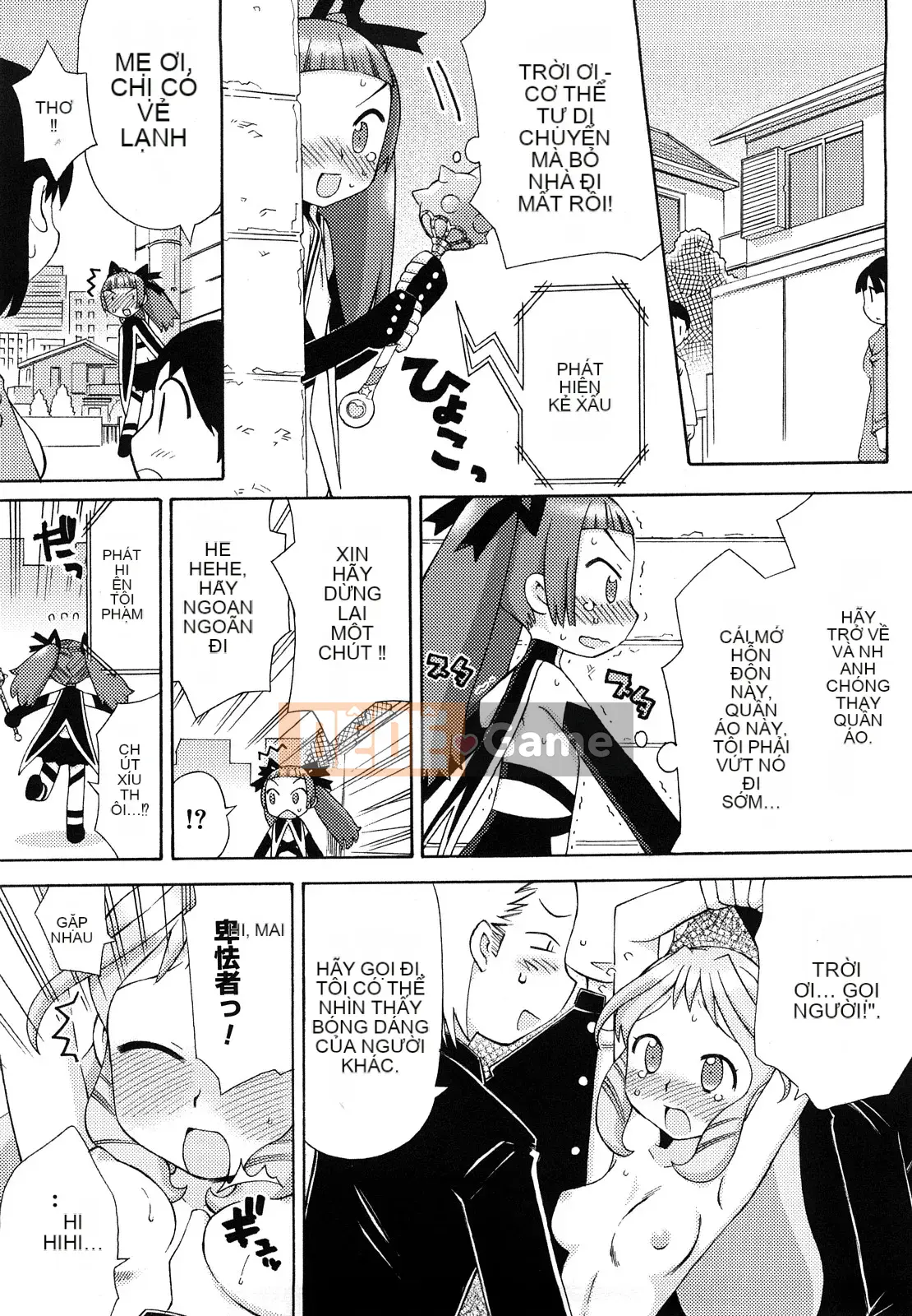 [Warokuri Haru] Hatsuden Panda-kun!