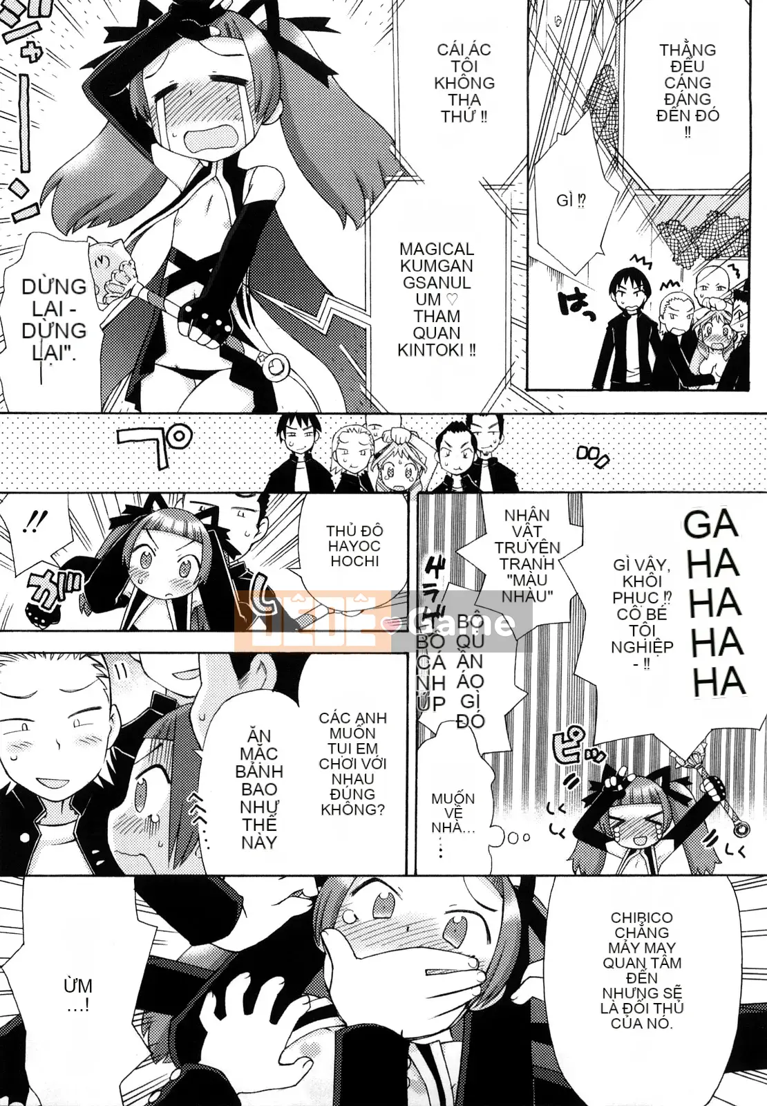 [Warokuri Haru] Hatsuden Panda-kun!