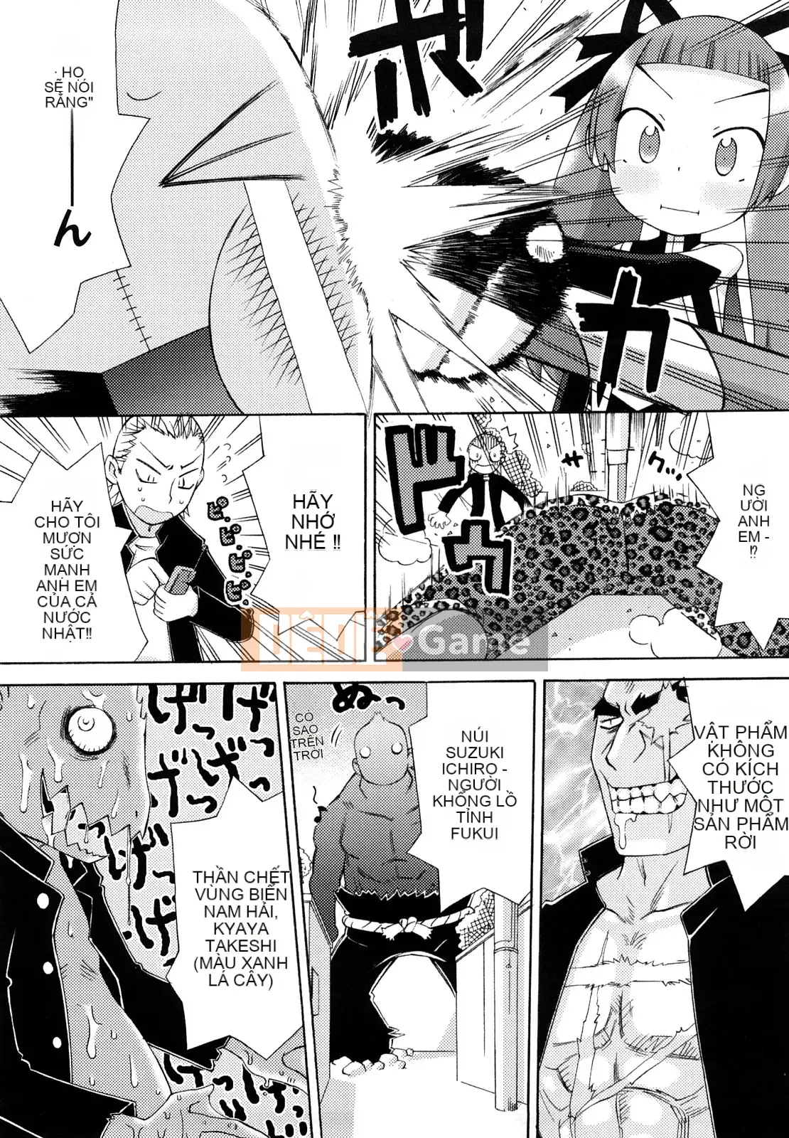 [Warokuri Haru] Hatsuden Panda-kun!