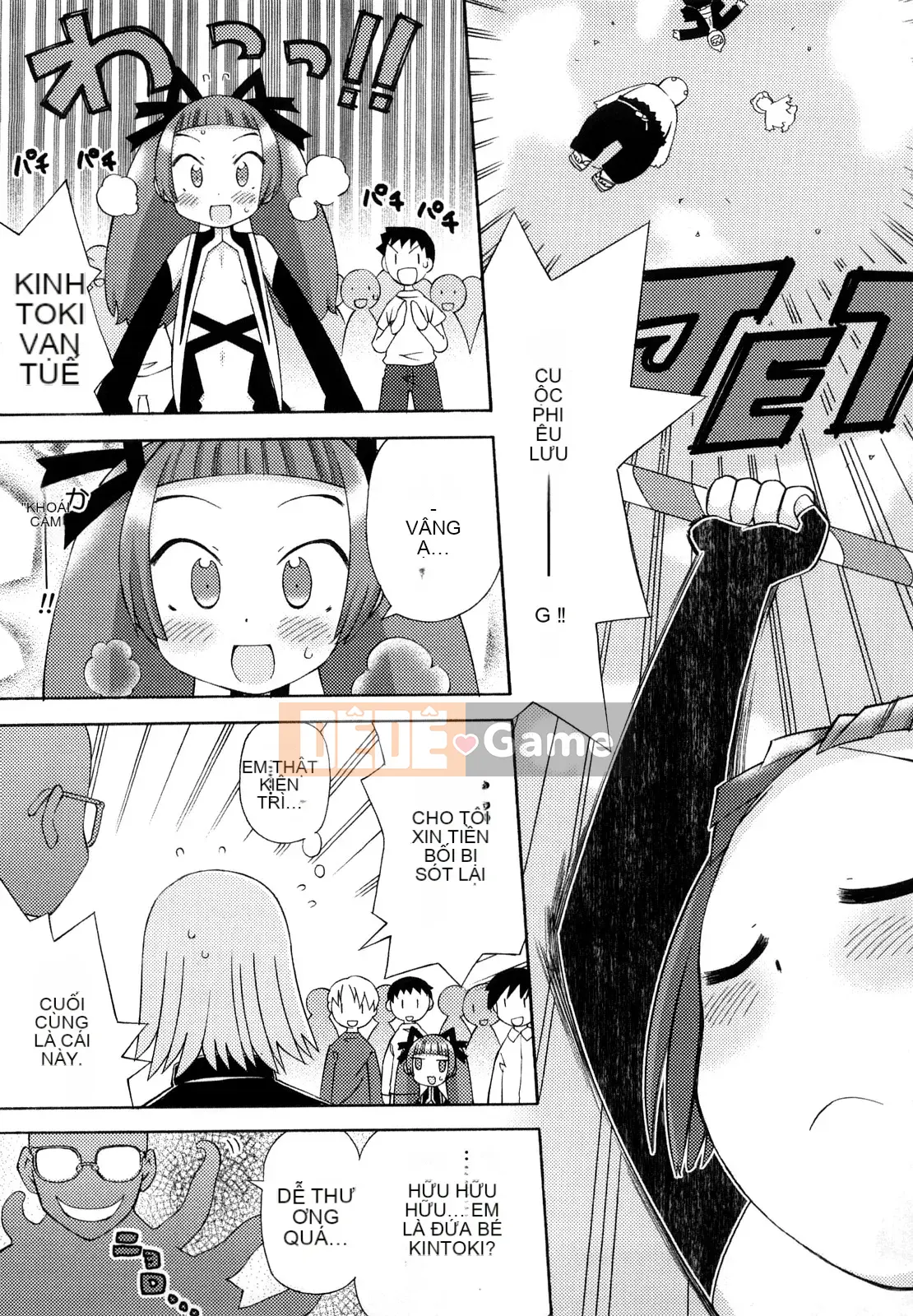 [Warokuri Haru] Hatsuden Panda-kun!