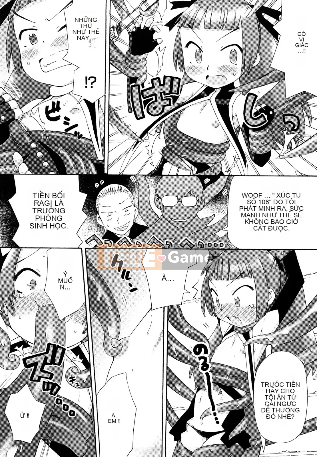 [Warokuri Haru] Hatsuden Panda-kun!