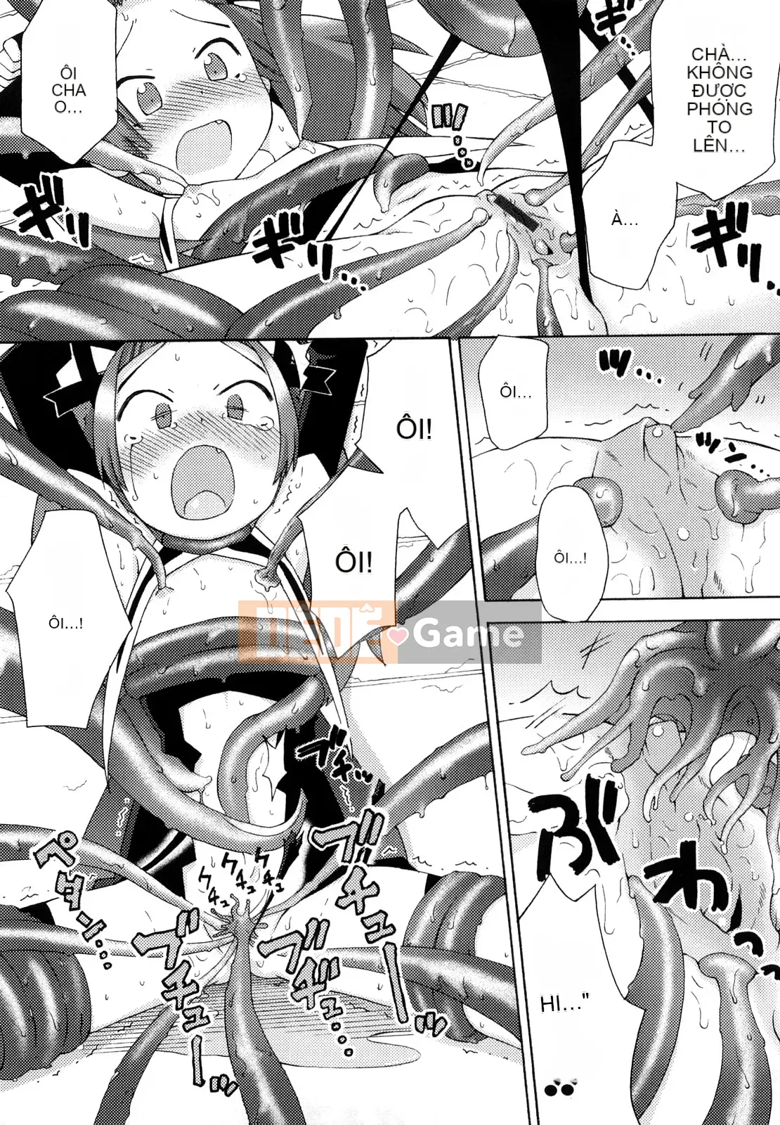 [Warokuri Haru] Hatsuden Panda-kun!