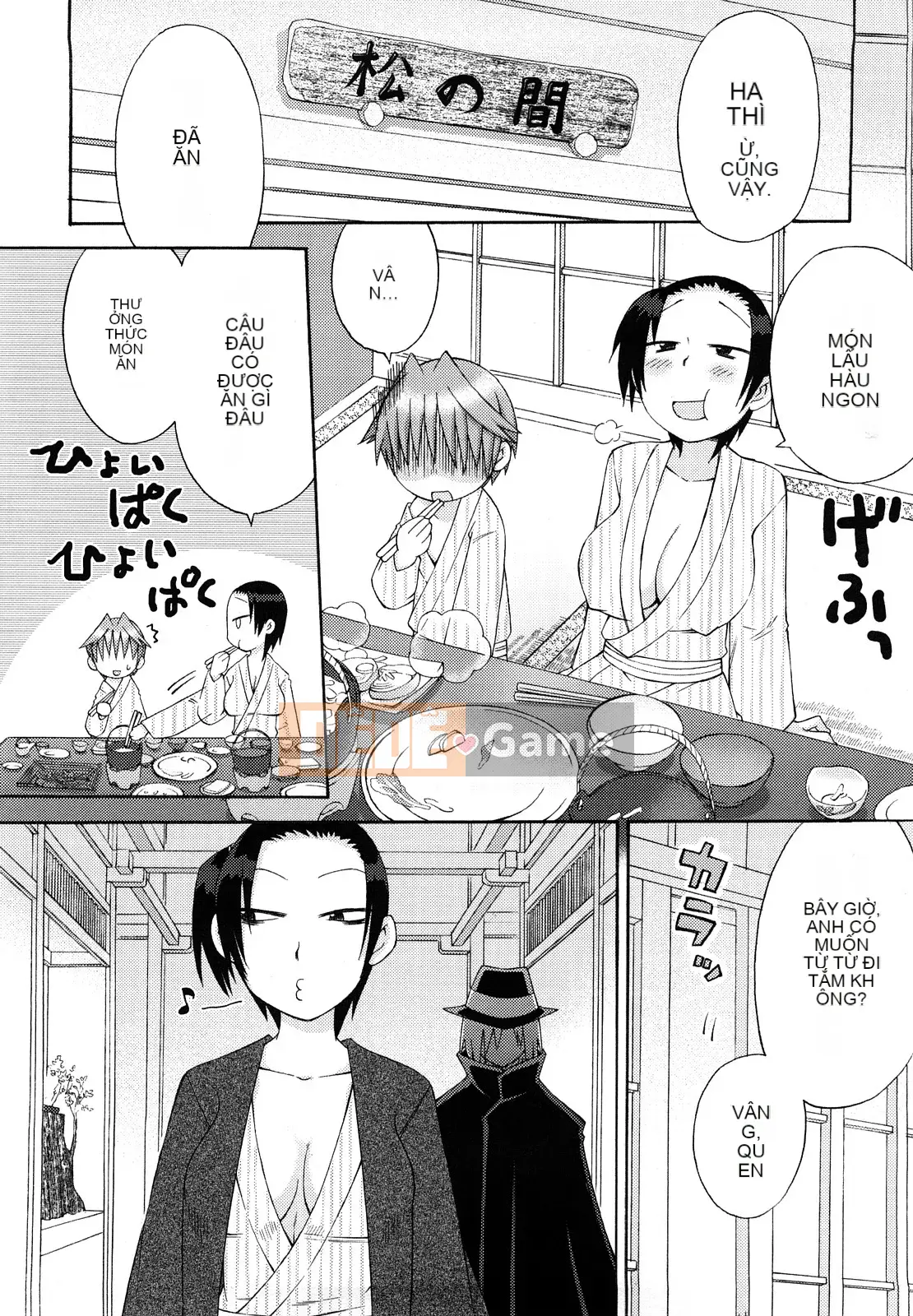 [Warokuri Haru] Hatsuden Panda-kun!