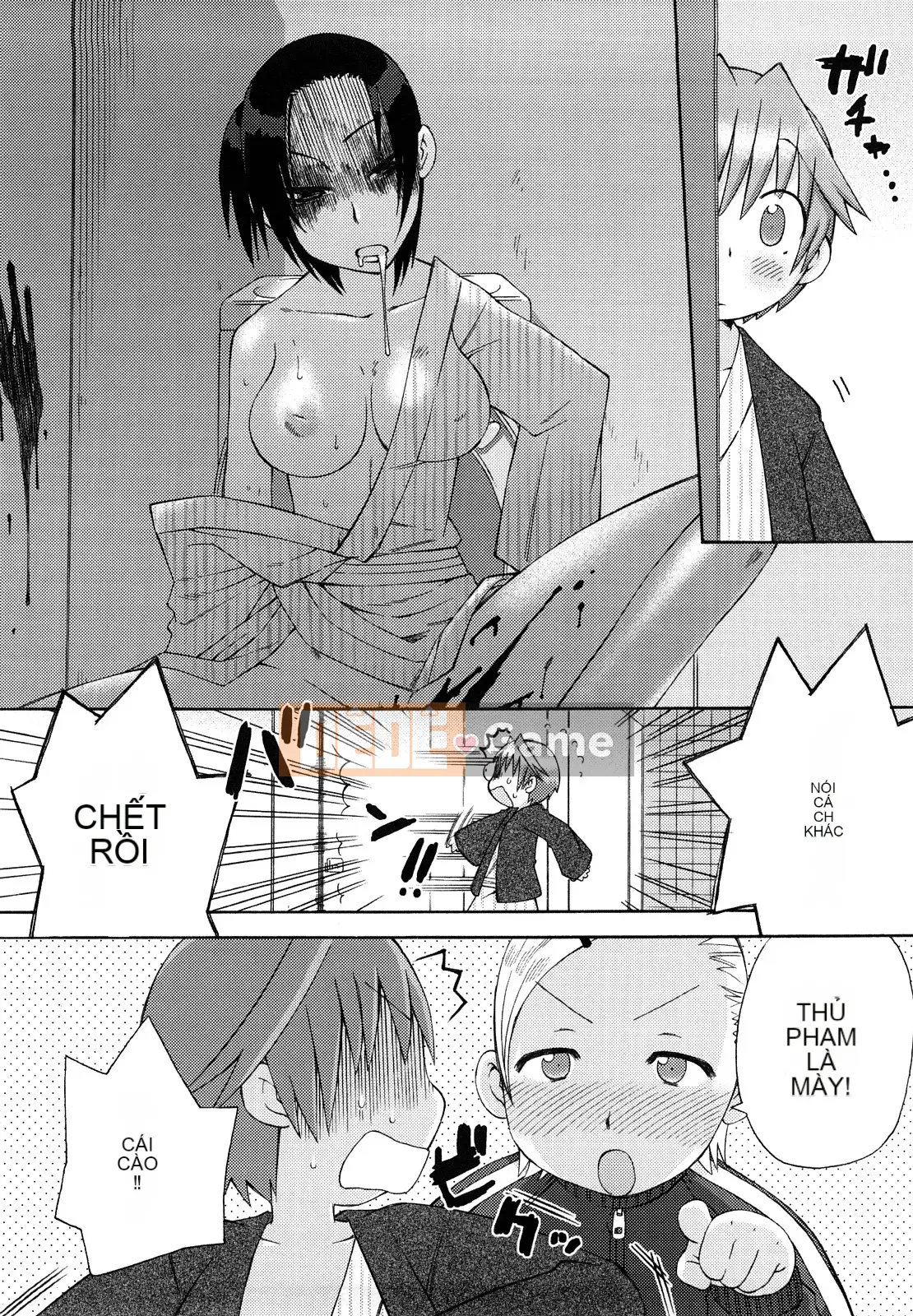 [Warokuri Haru] Hatsuden Panda-kun!