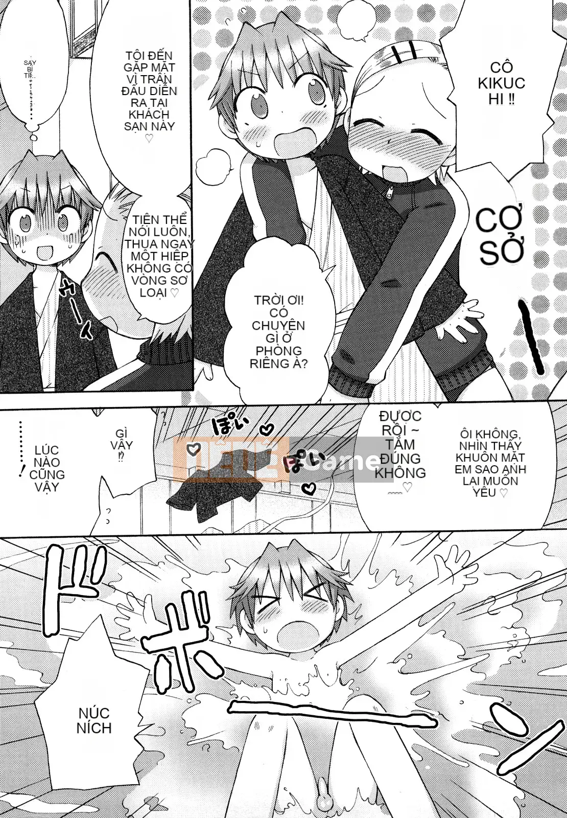 [Warokuri Haru] Hatsuden Panda-kun!