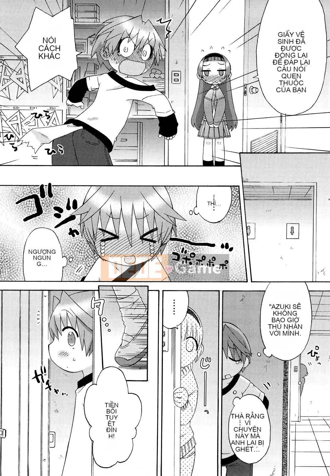 [Warokuri Haru] Hatsuden Panda-kun!