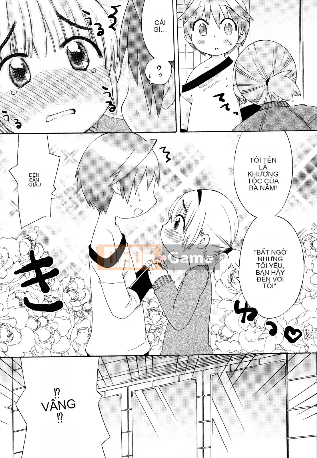 [Warokuri Haru] Hatsuden Panda-kun!