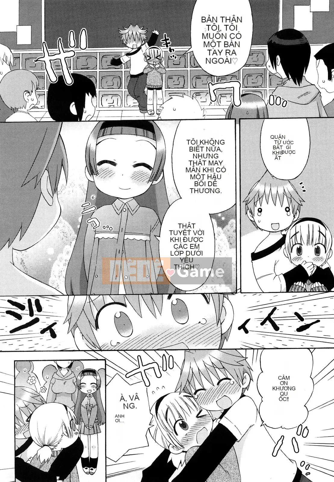 [Warokuri Haru] Hatsuden Panda-kun!