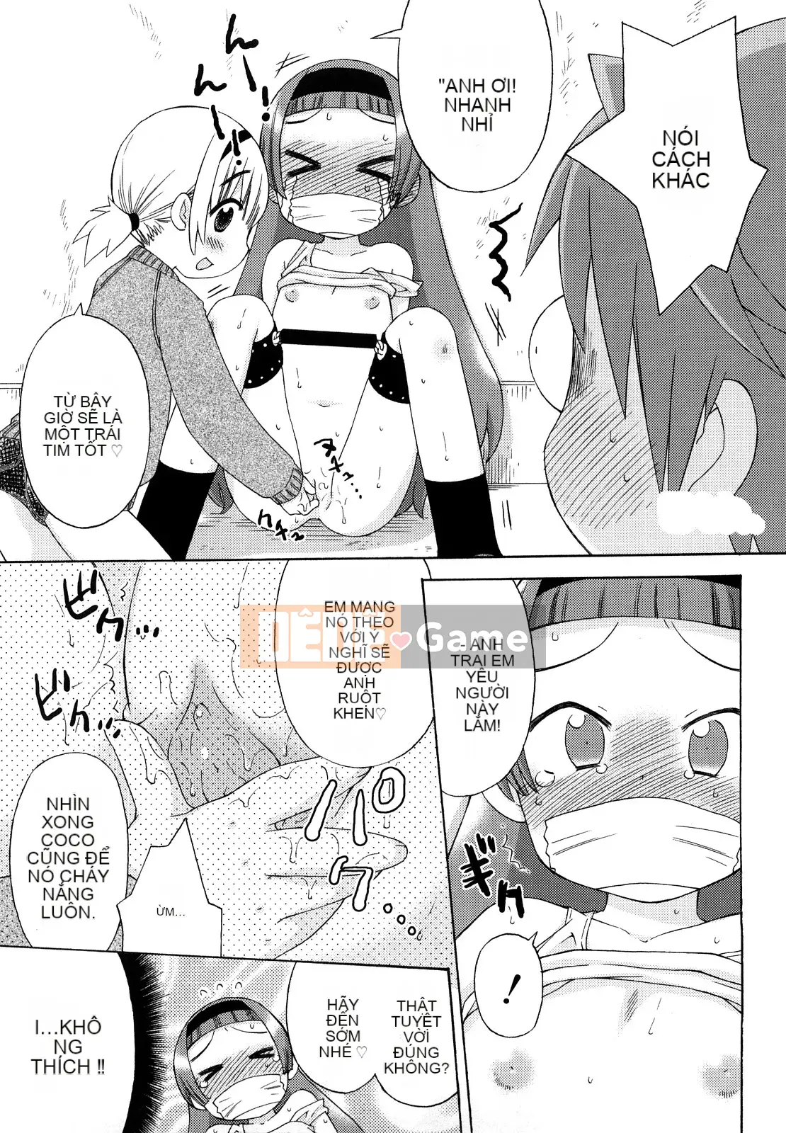 [Warokuri Haru] Hatsuden Panda-kun!