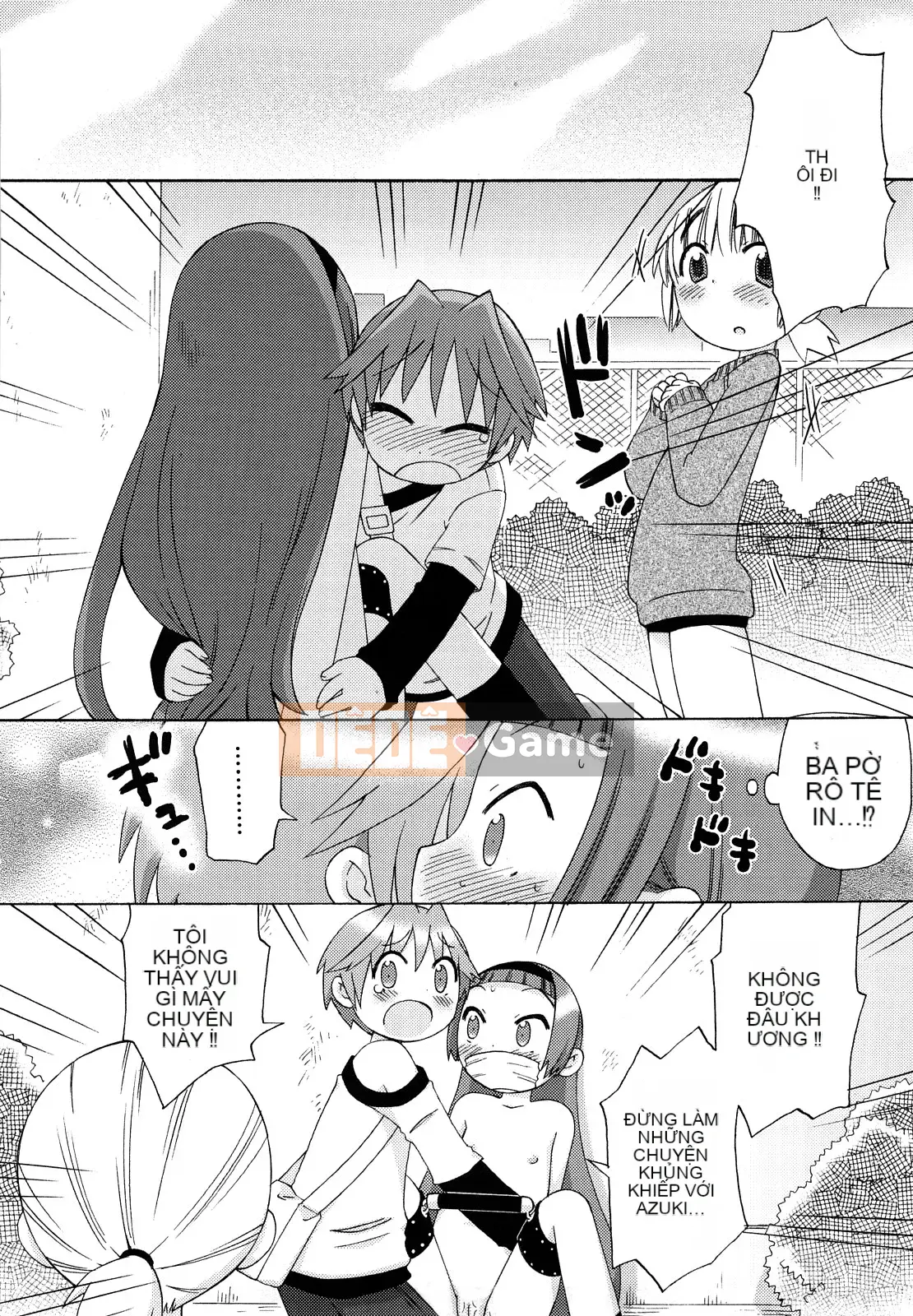 [Warokuri Haru] Hatsuden Panda-kun!