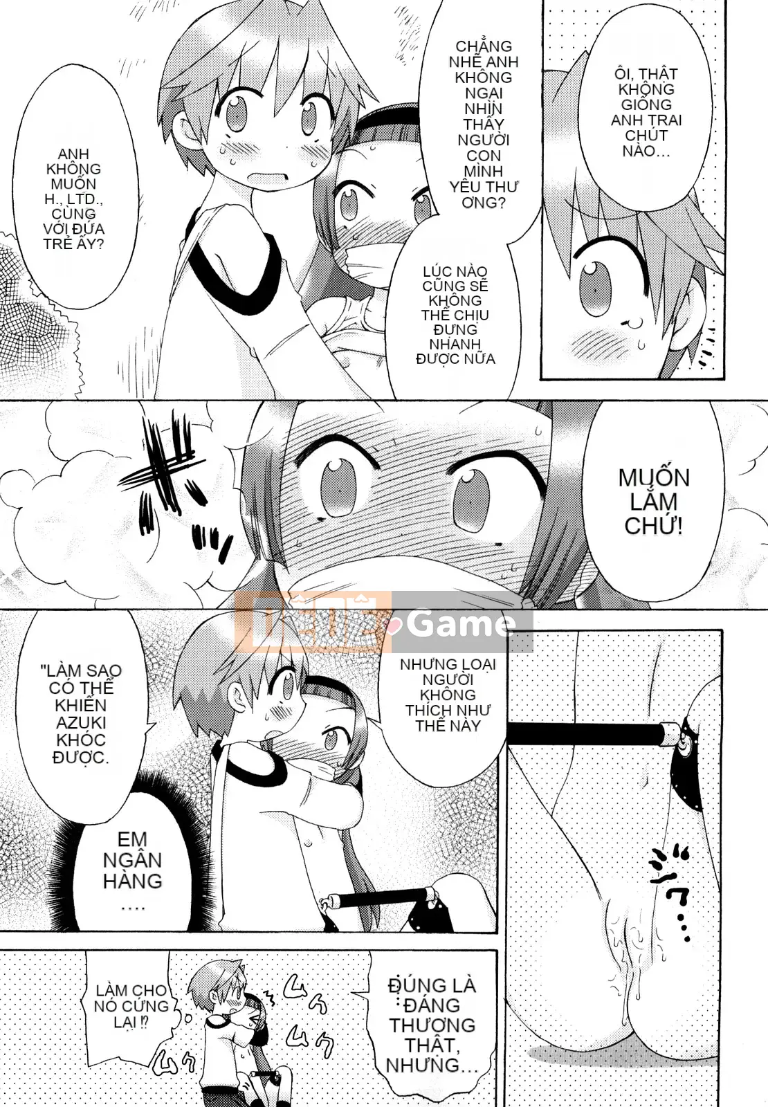 [Warokuri Haru] Hatsuden Panda-kun!