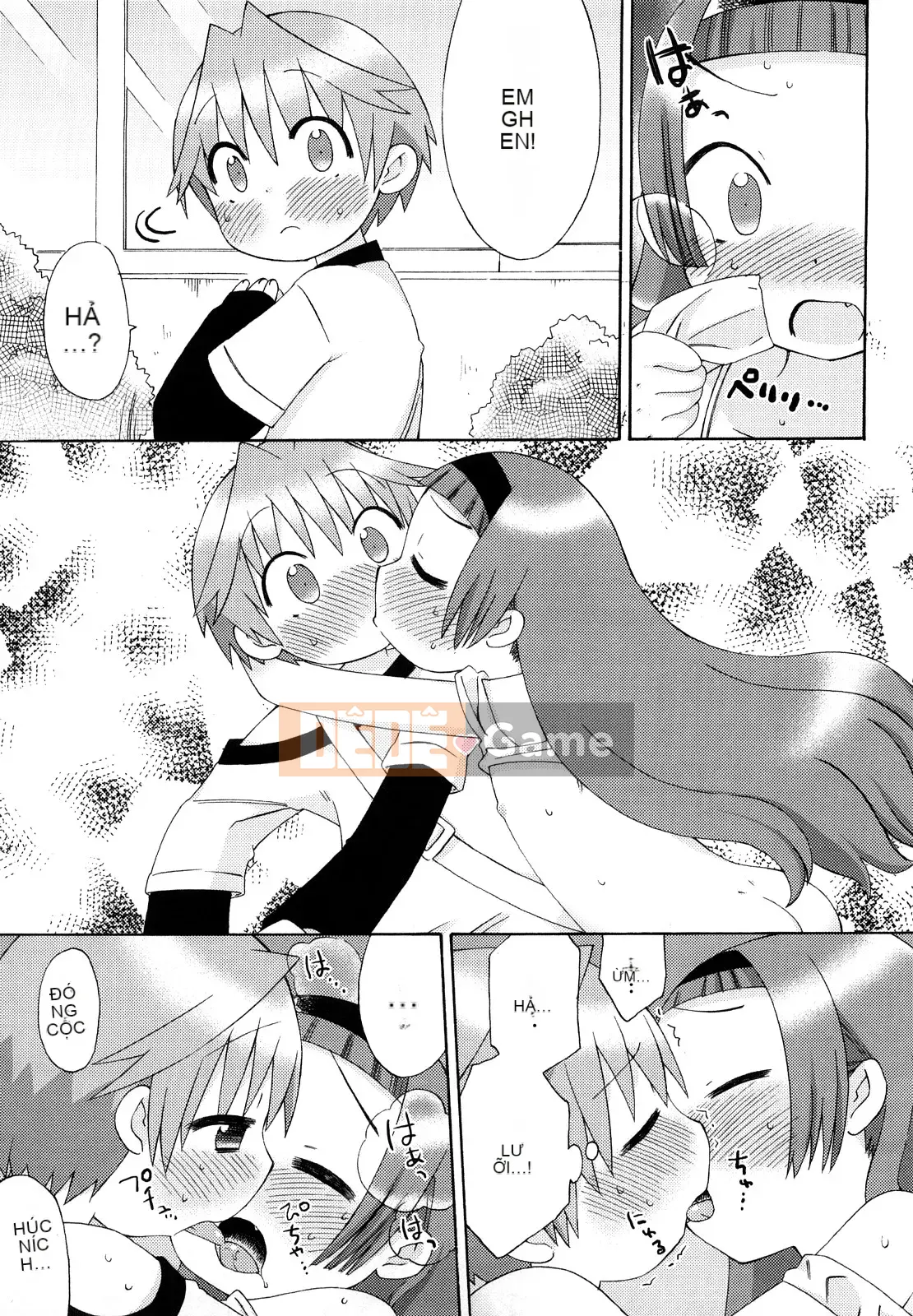 [Warokuri Haru] Hatsuden Panda-kun!