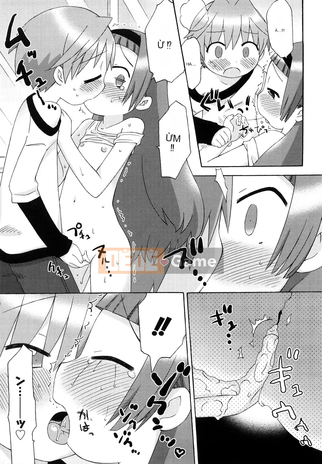 [Warokuri Haru] Hatsuden Panda-kun!