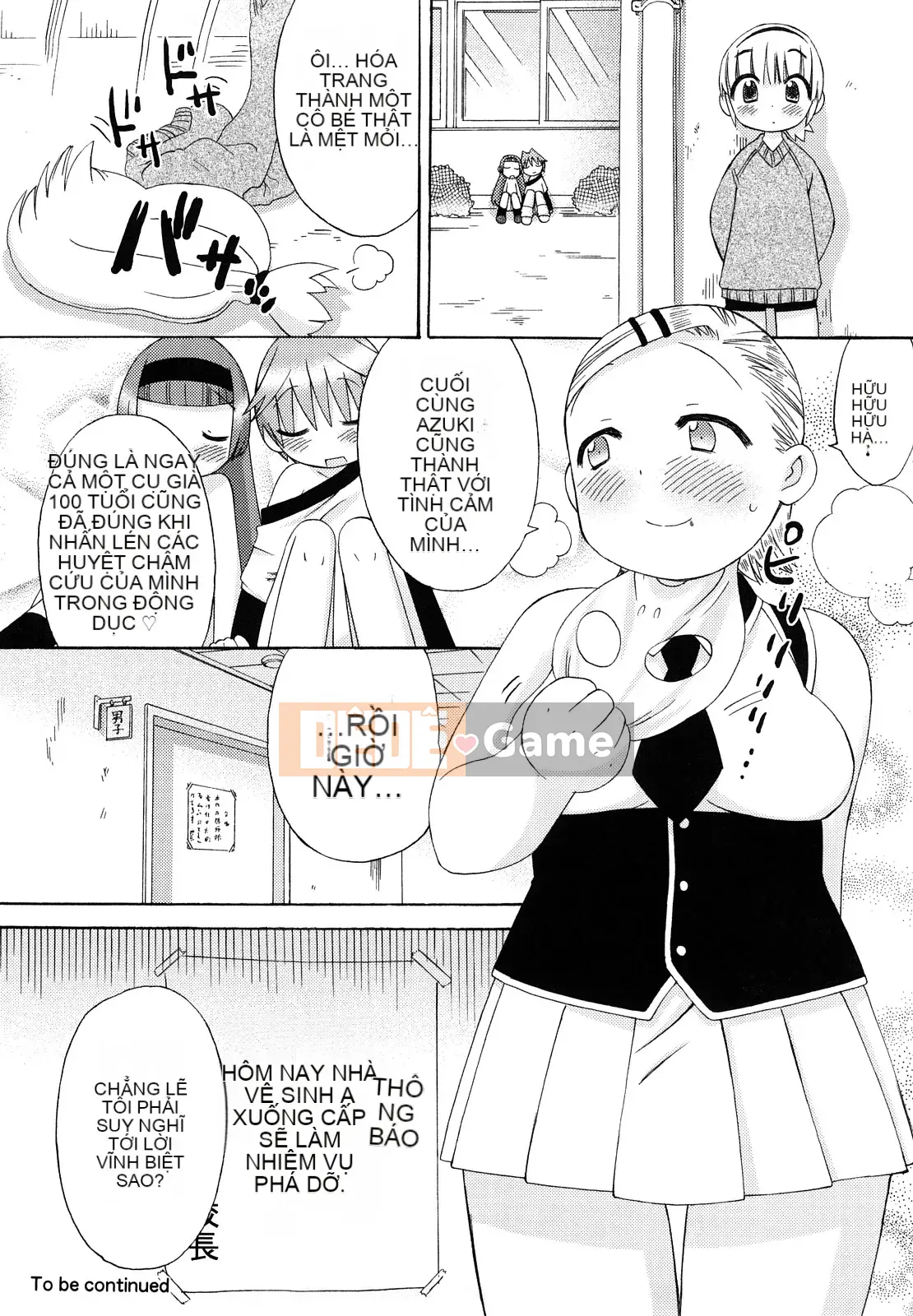 [Warokuri Haru] Hatsuden Panda-kun!