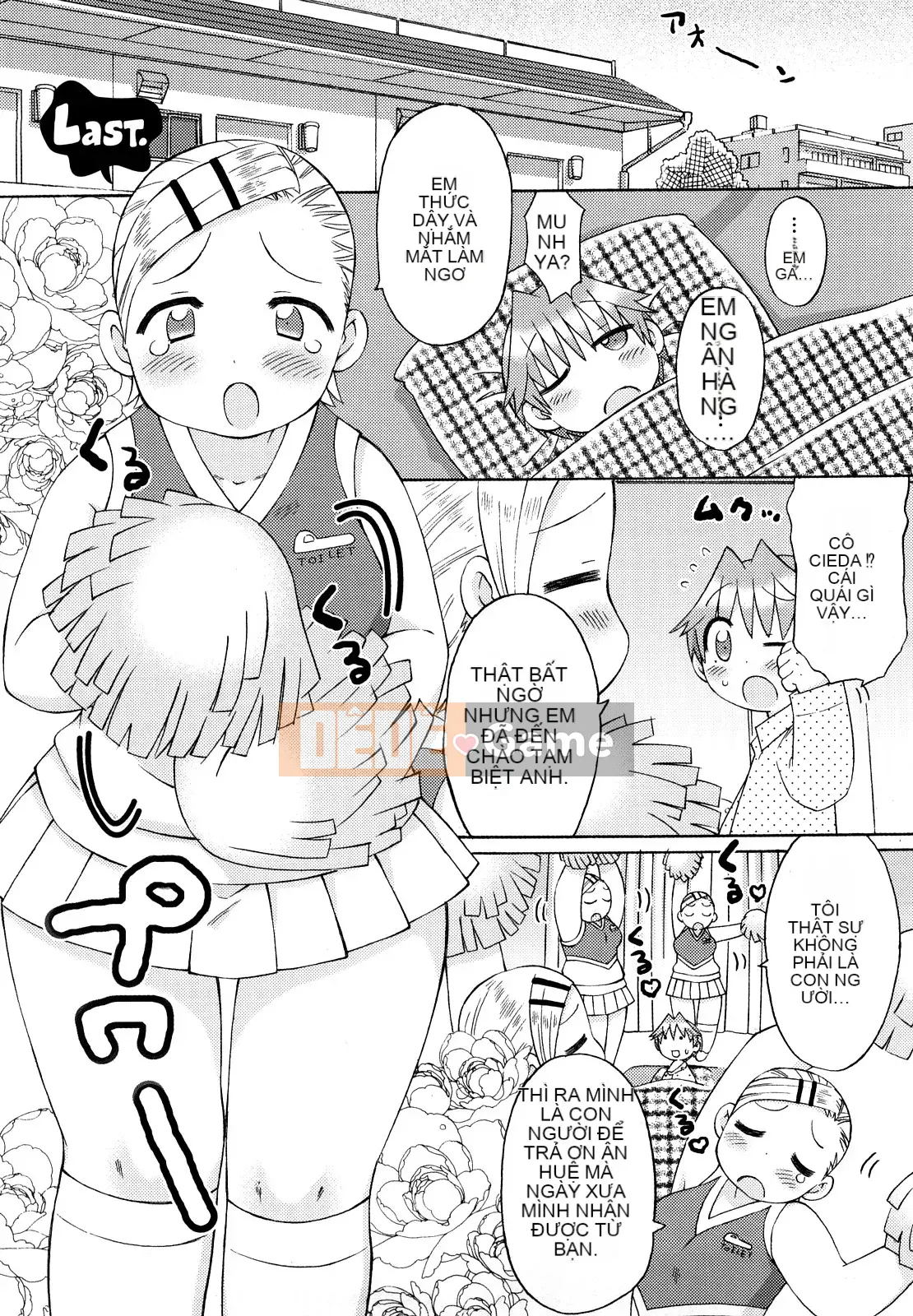 [Warokuri Haru] Hatsuden Panda-kun!