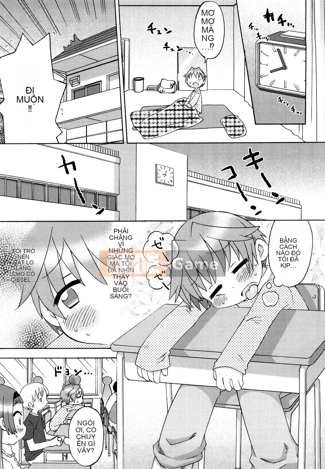 [Warokuri Haru] Hatsuden Panda-kun!