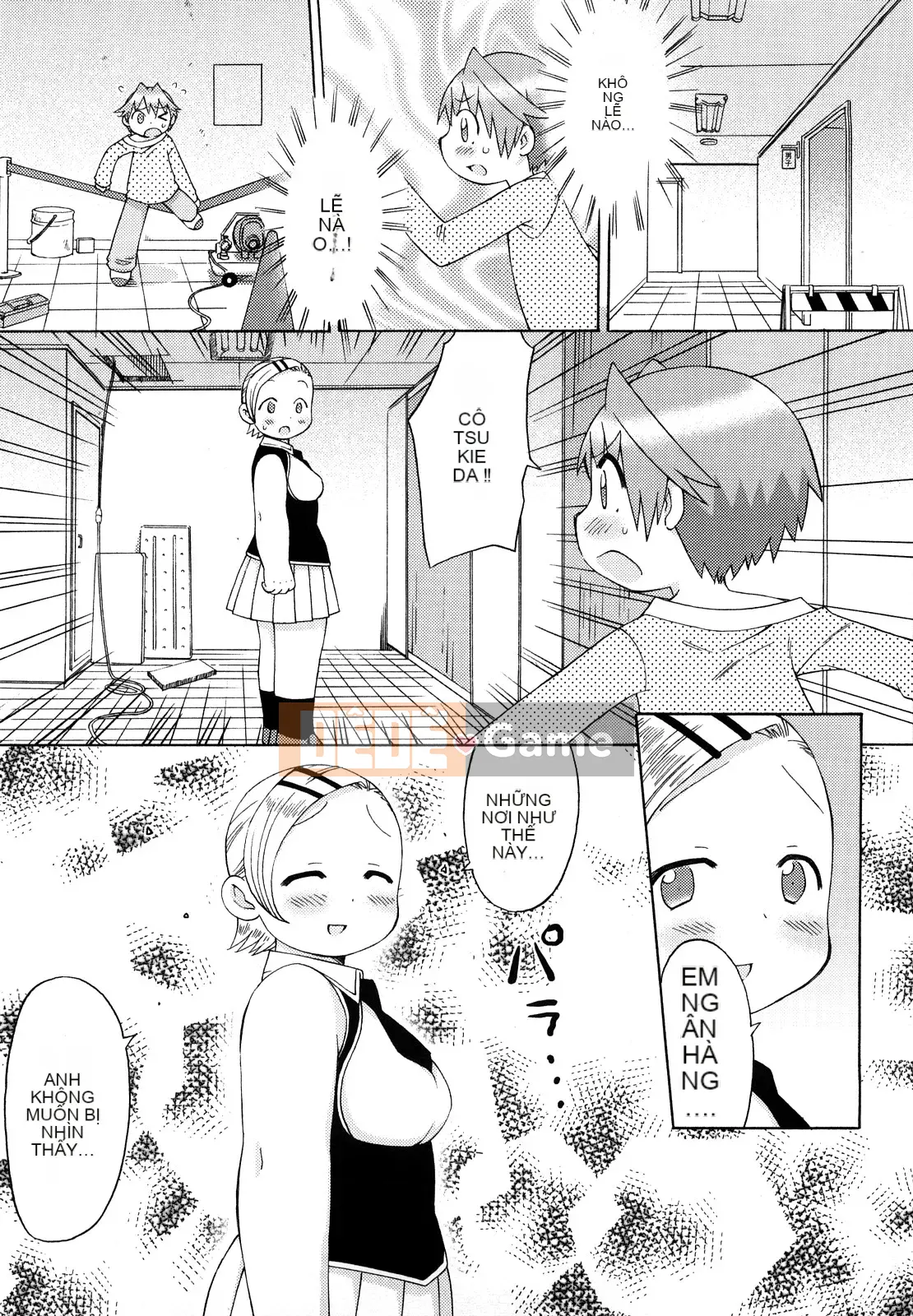 [Warokuri Haru] Hatsuden Panda-kun!