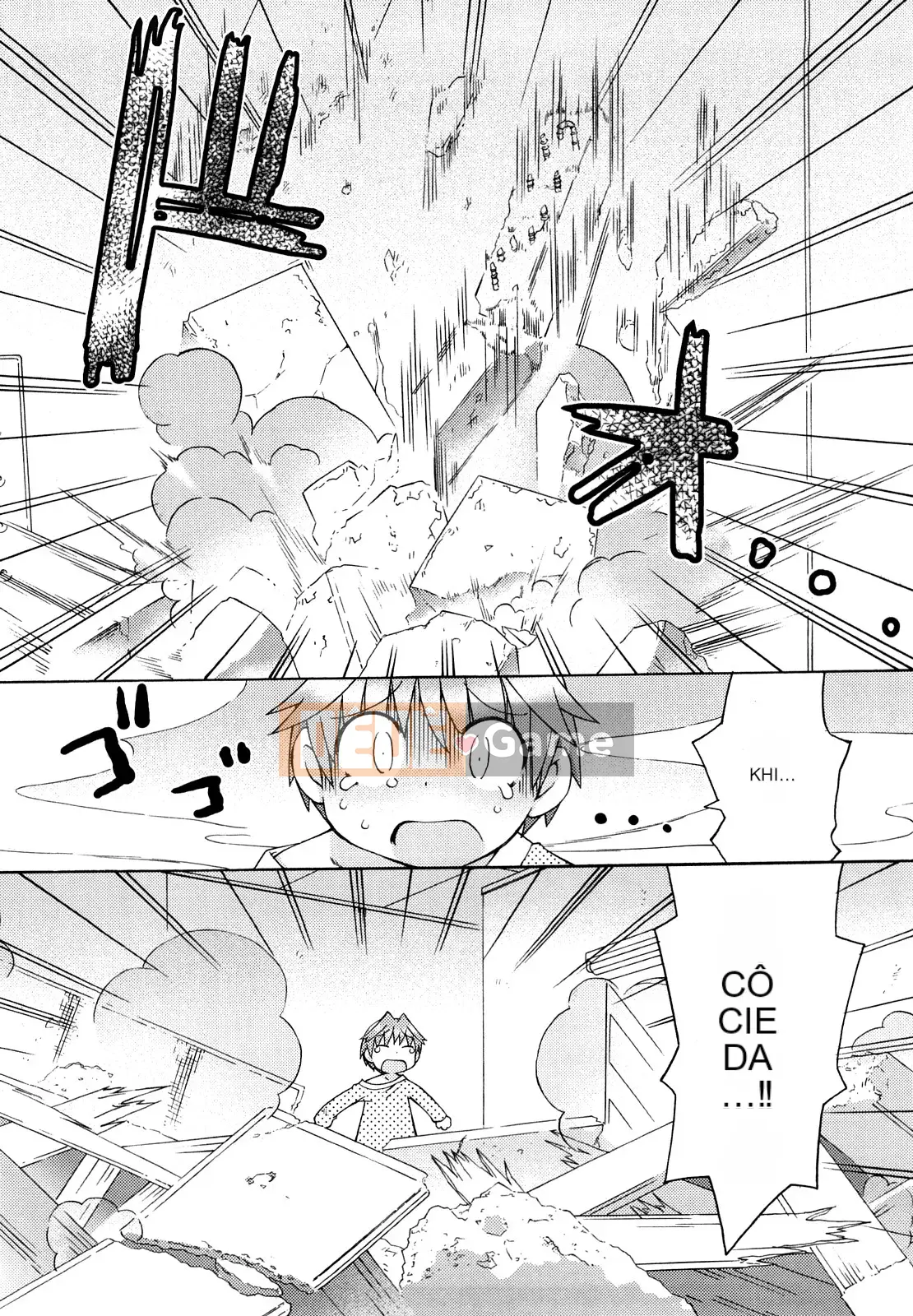 [Warokuri Haru] Hatsuden Panda-kun!