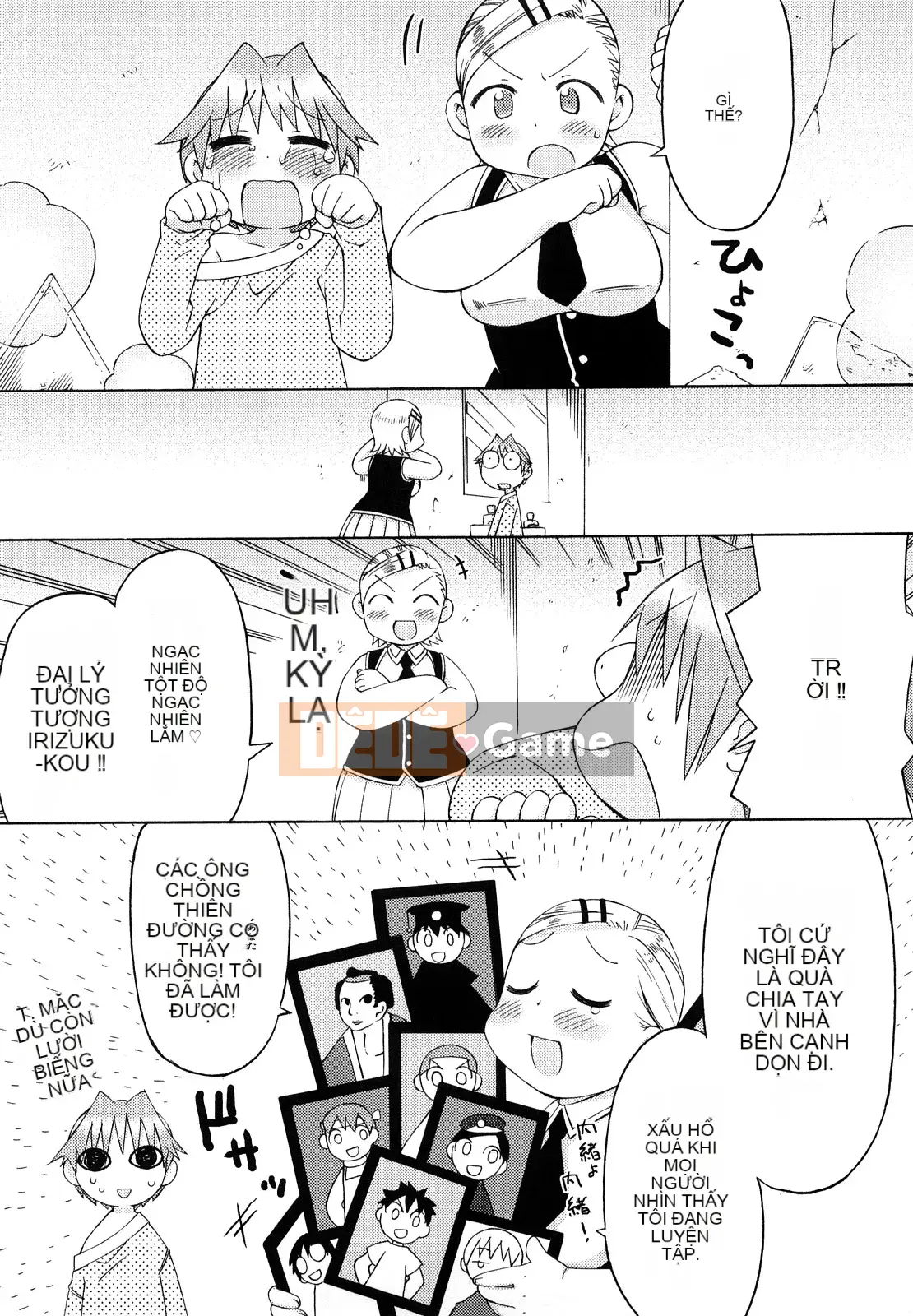 [Warokuri Haru] Hatsuden Panda-kun!