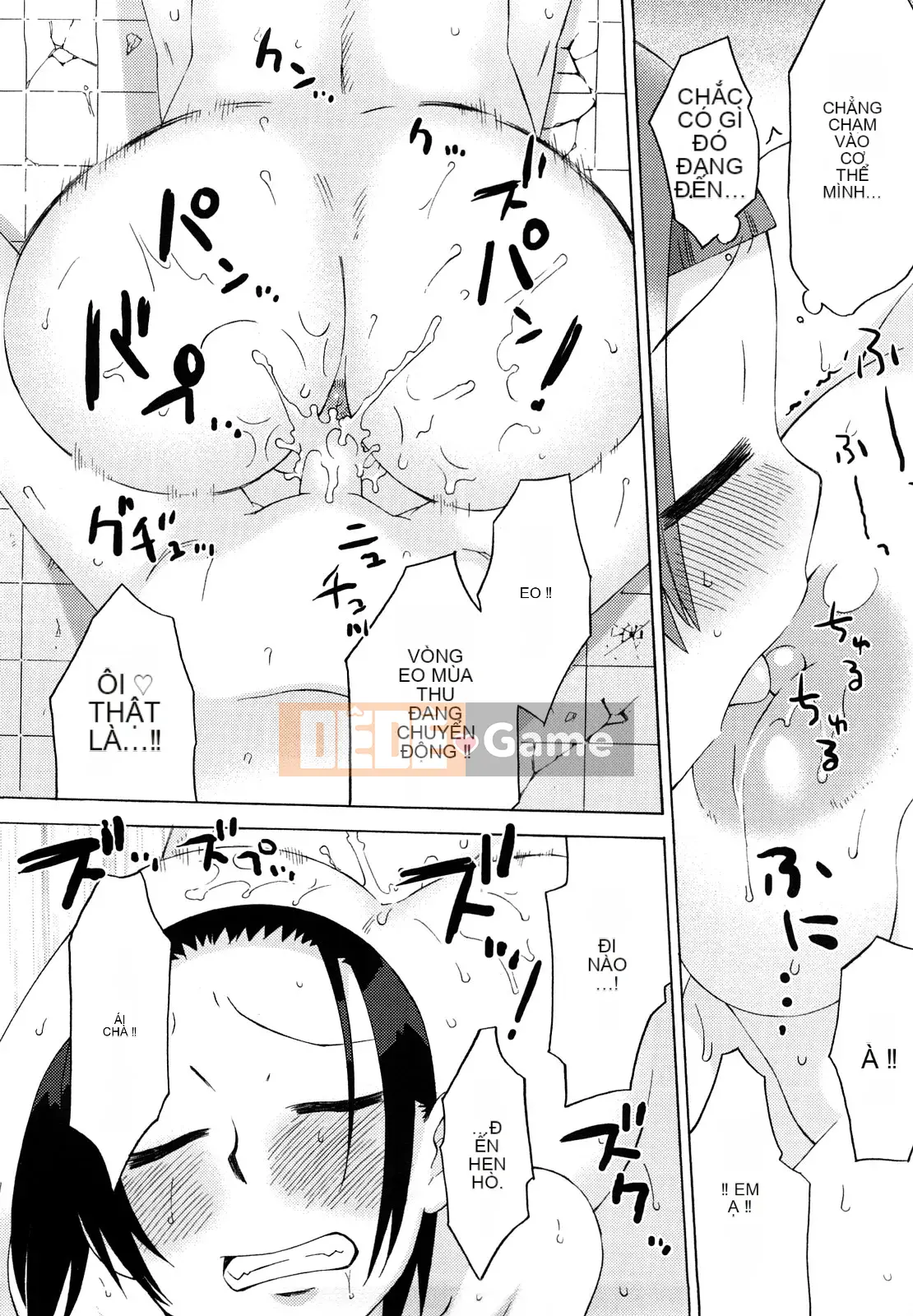 [Warokuri Haru] Hatsuden Panda-kun!