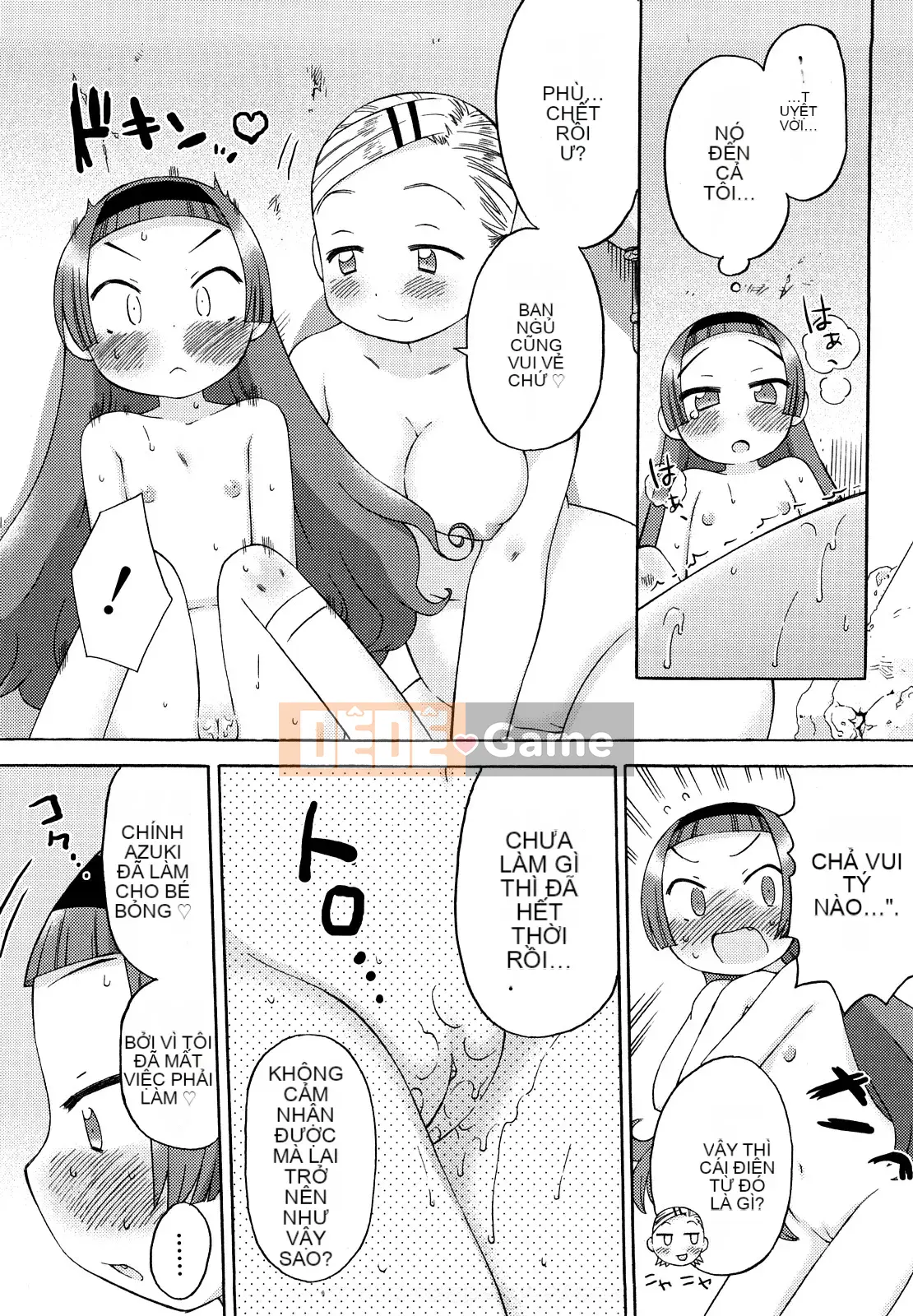 [Warokuri Haru] Hatsuden Panda-kun!