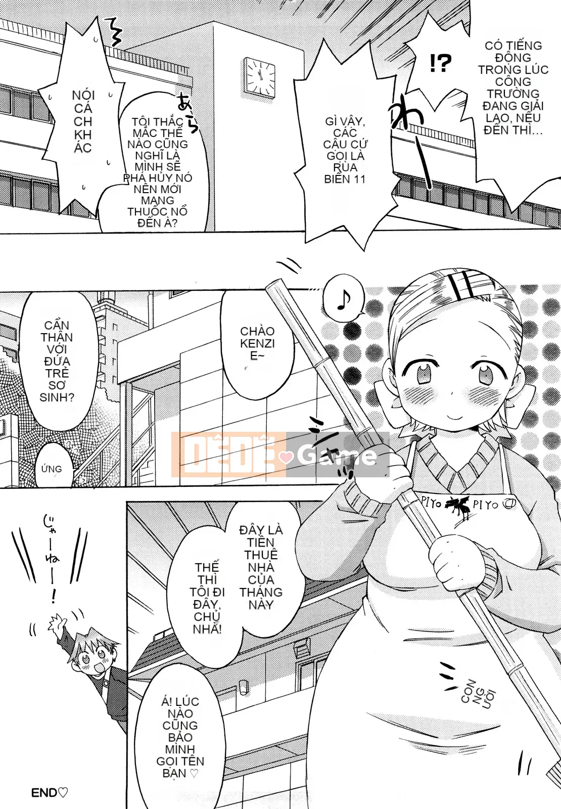 [Warokuri Haru] Hatsuden Panda-kun!