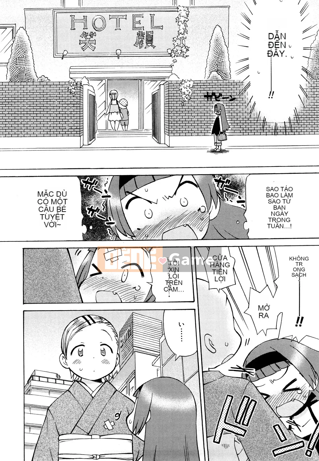 [Warokuri Haru] Hatsuden Panda-kun!