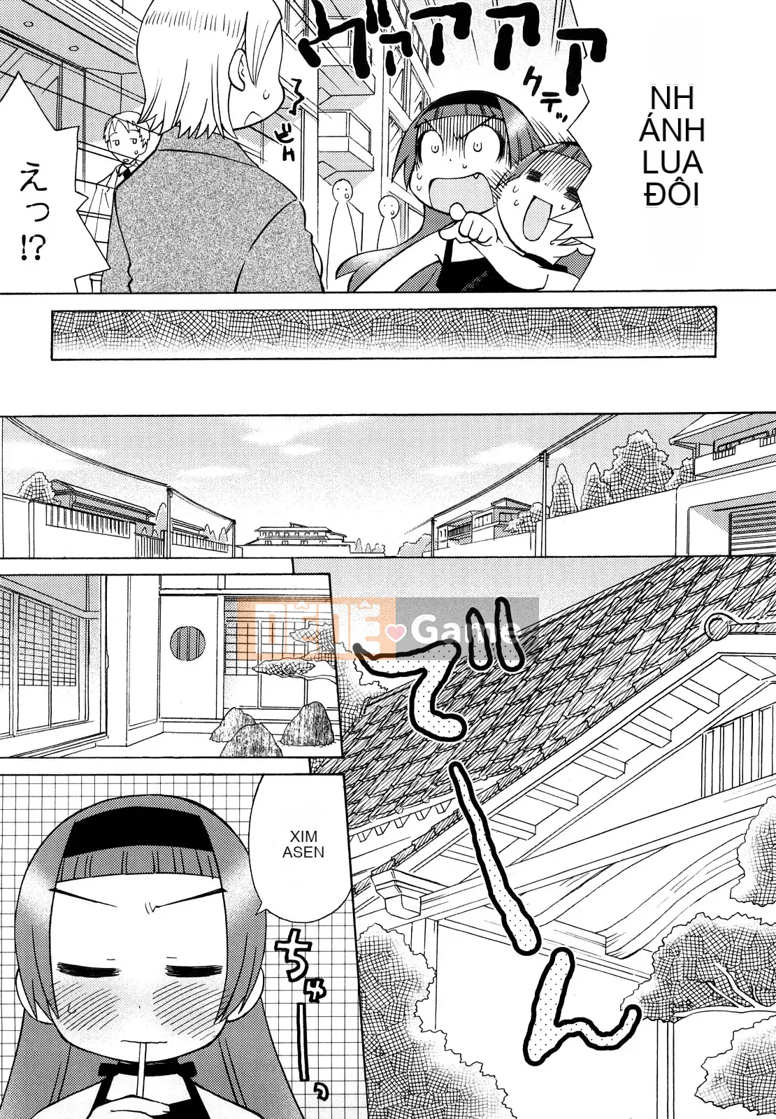 [Warokuri Haru] Hatsuden Panda-kun!