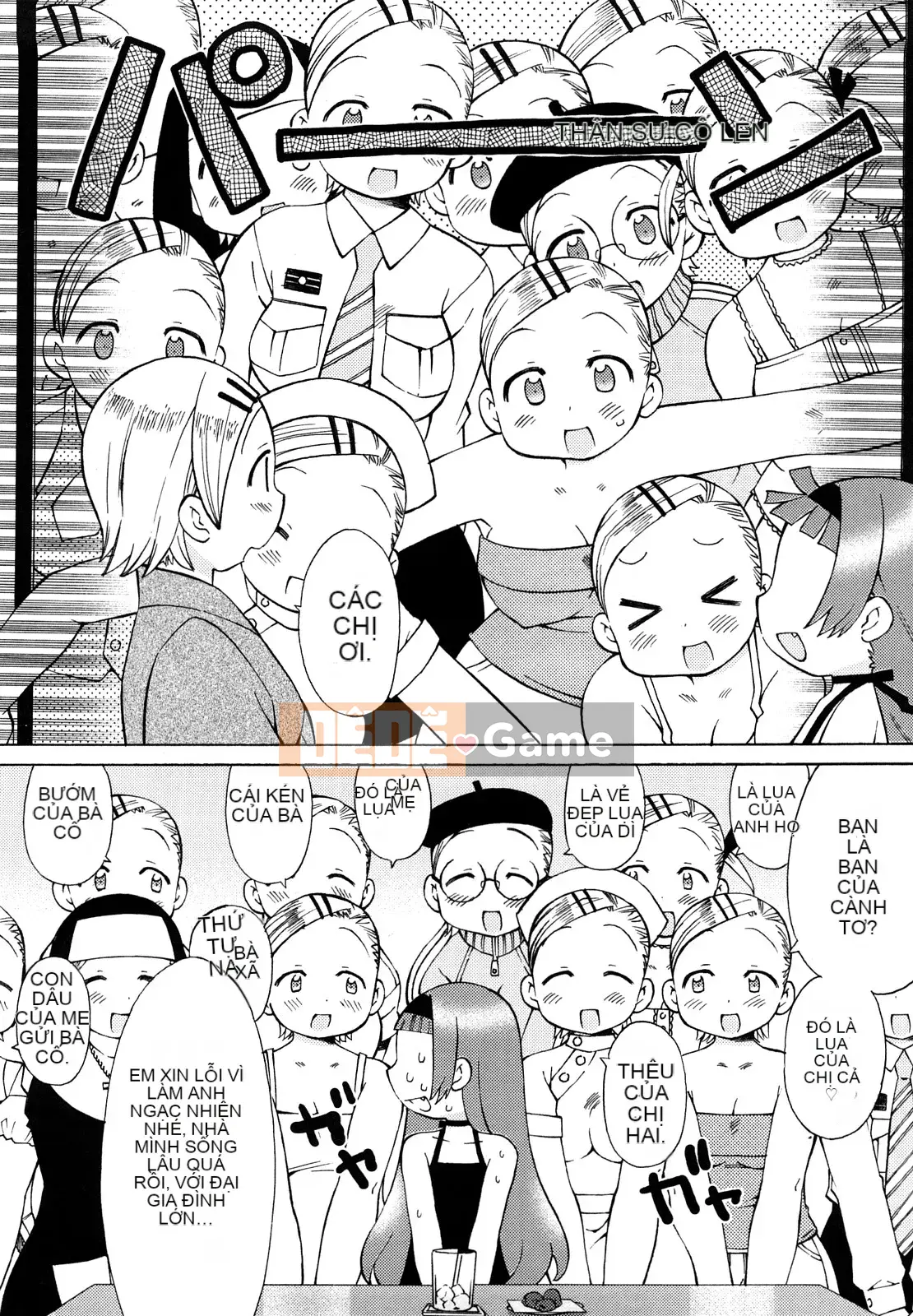 [Warokuri Haru] Hatsuden Panda-kun!