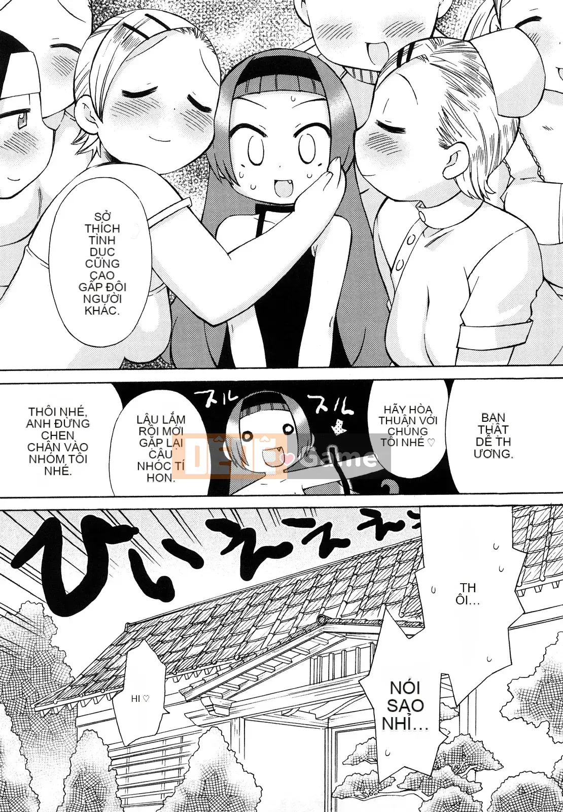 [Warokuri Haru] Hatsuden Panda-kun!